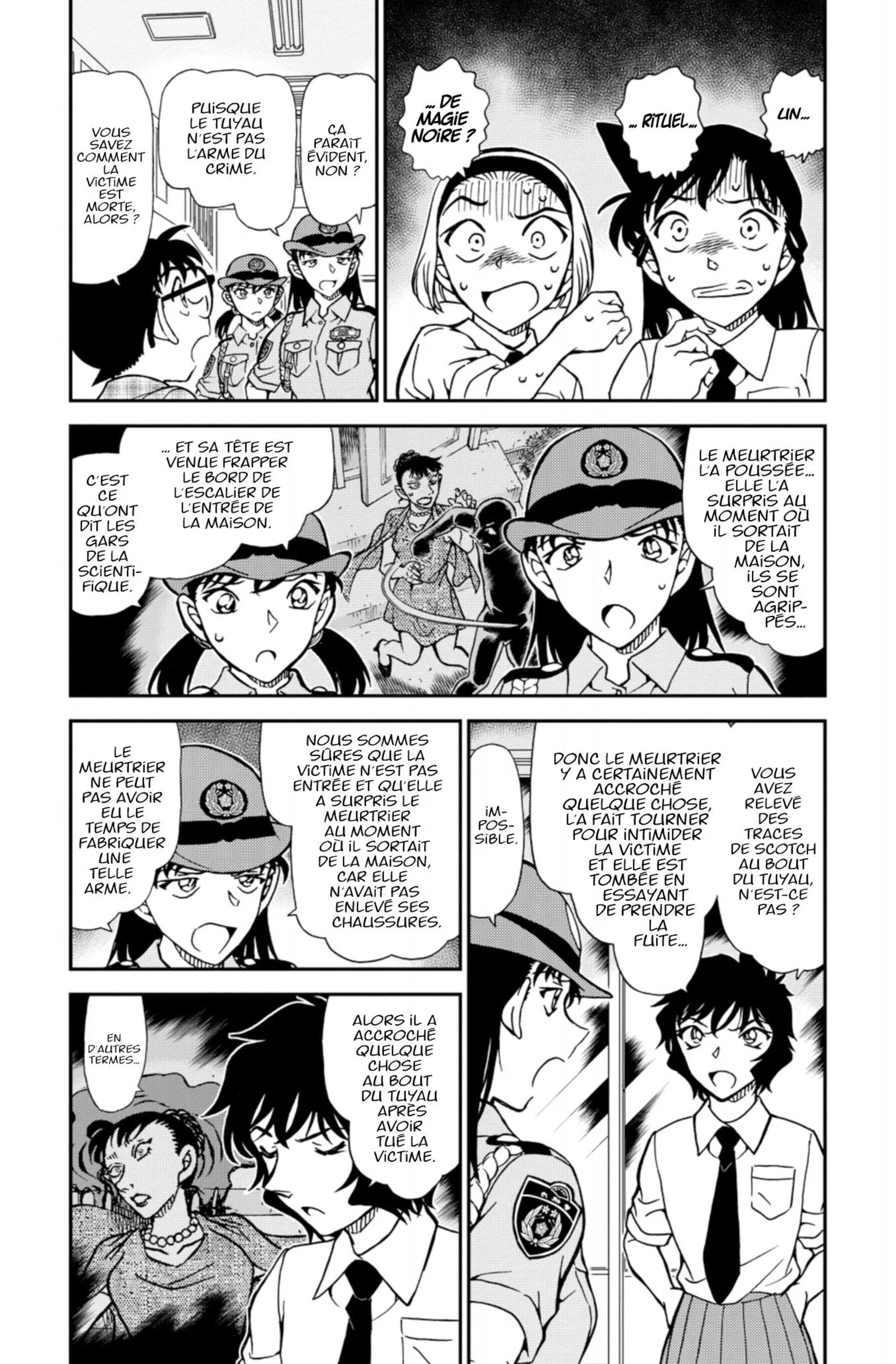 Chapter Image 408