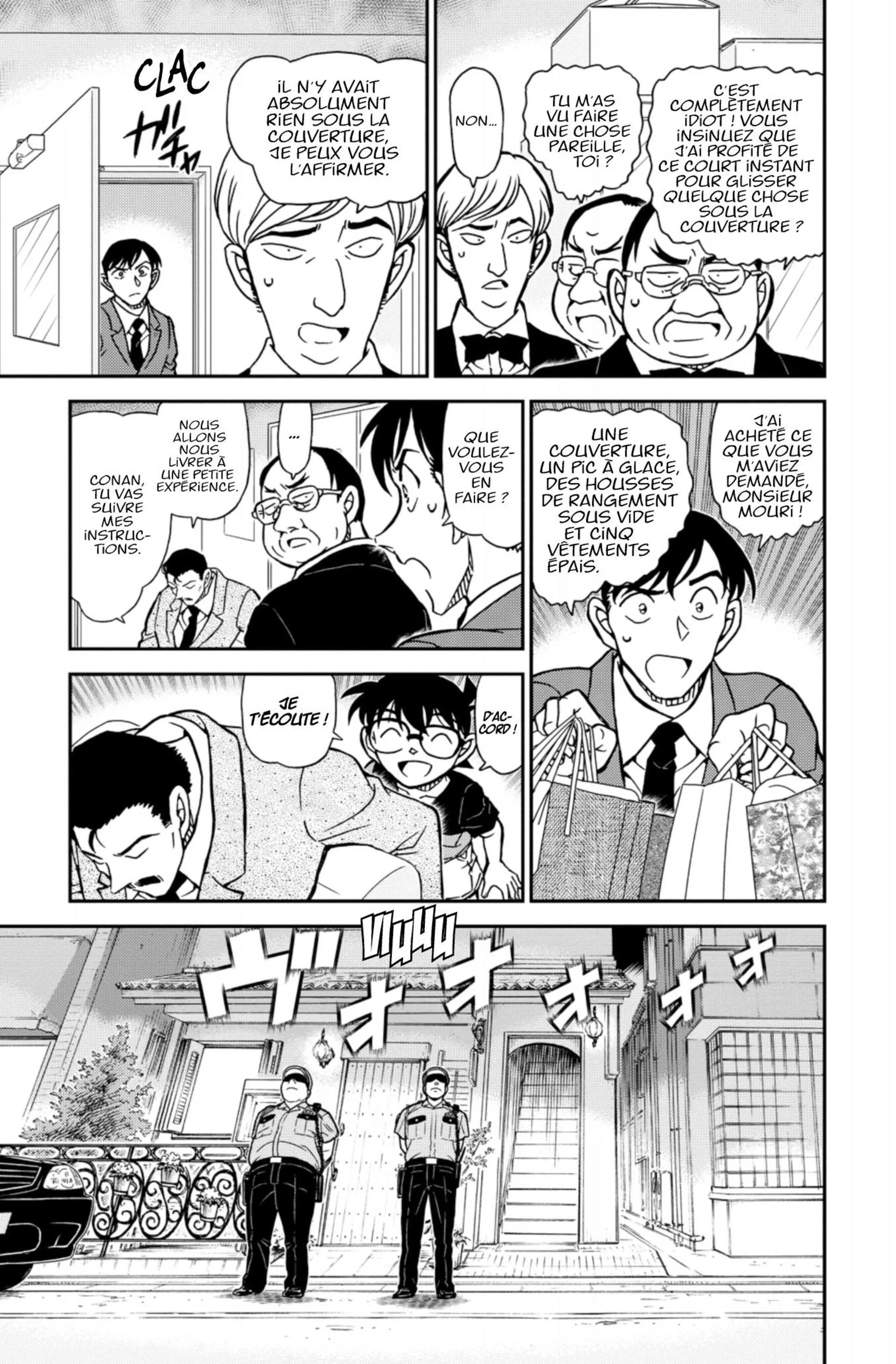 Chapter Image 371