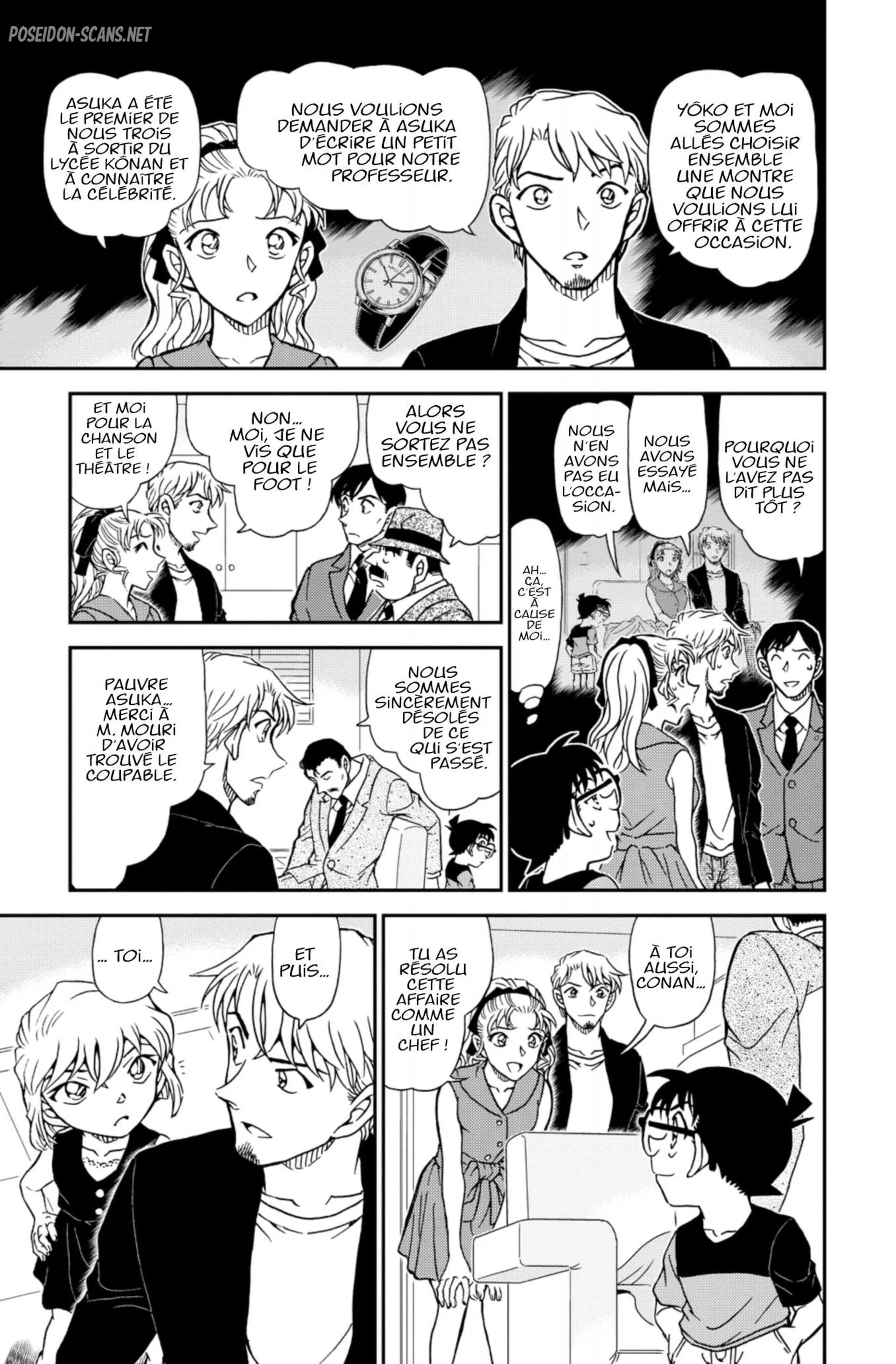 Chapter Image 667