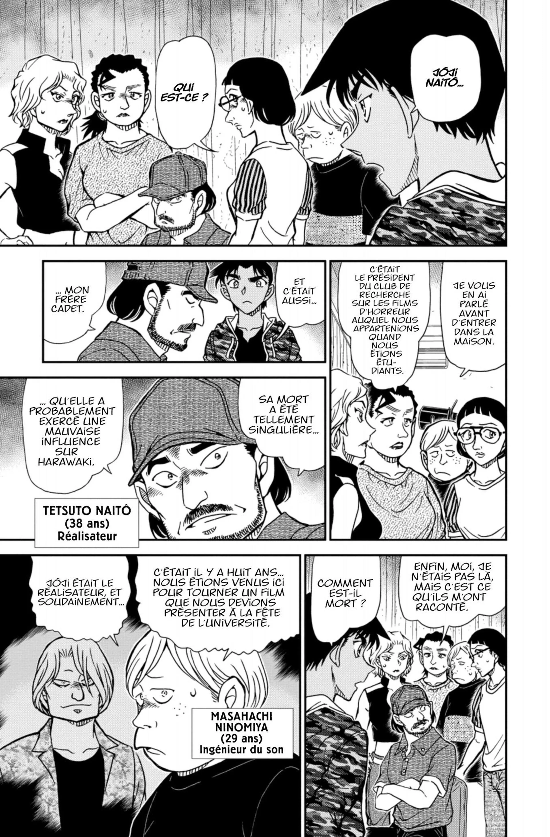 Chapter Image 408