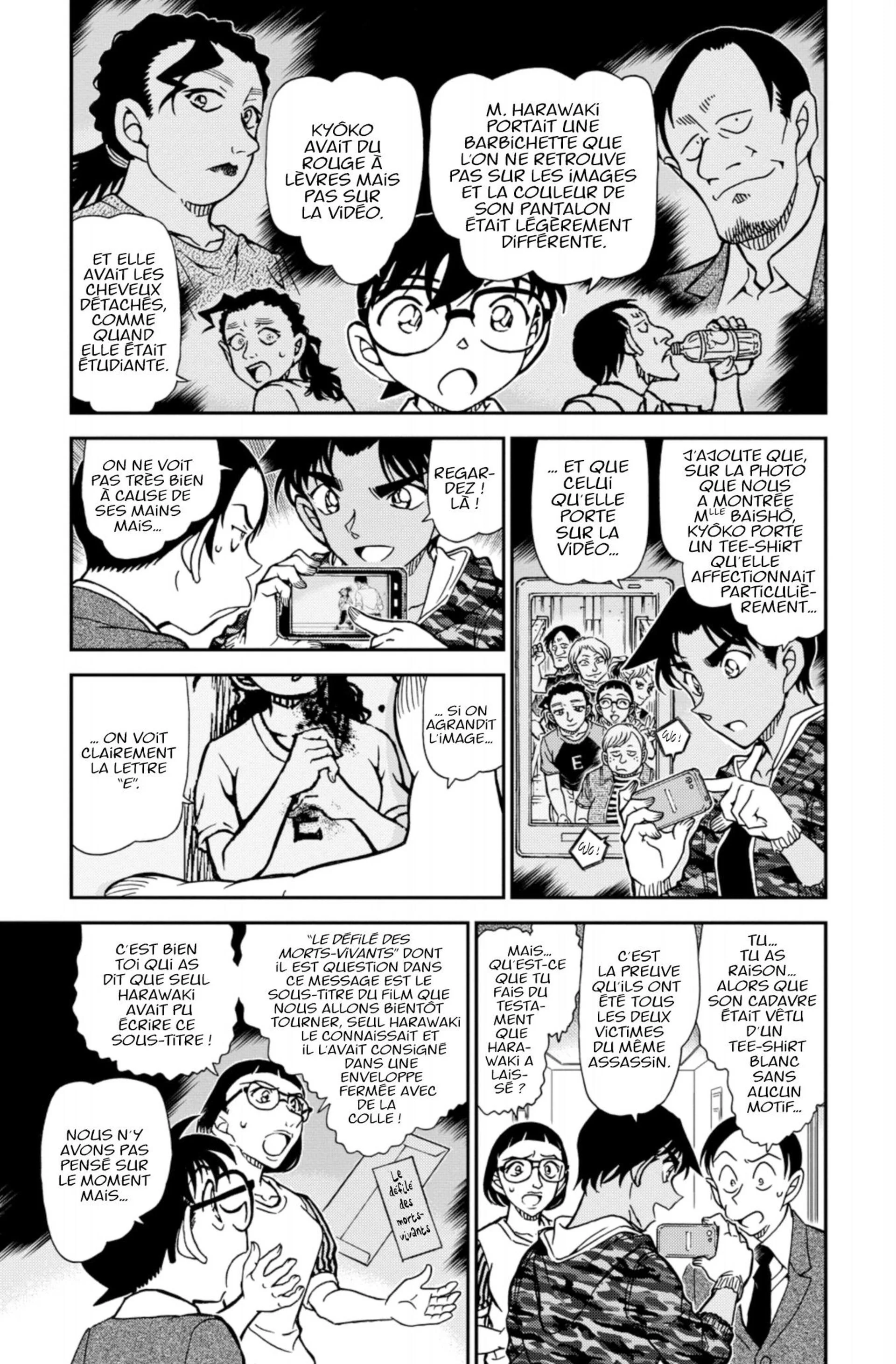 Chapter Image 38