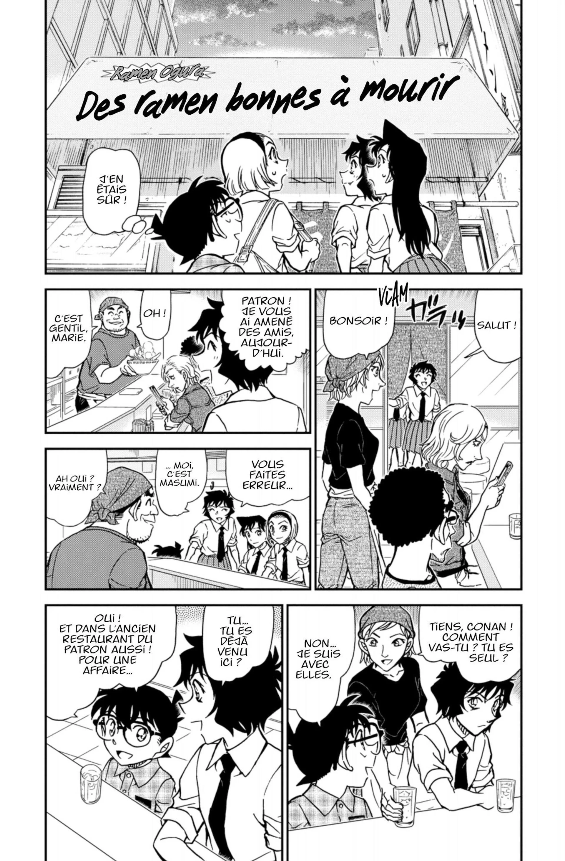 Chapter Image 852