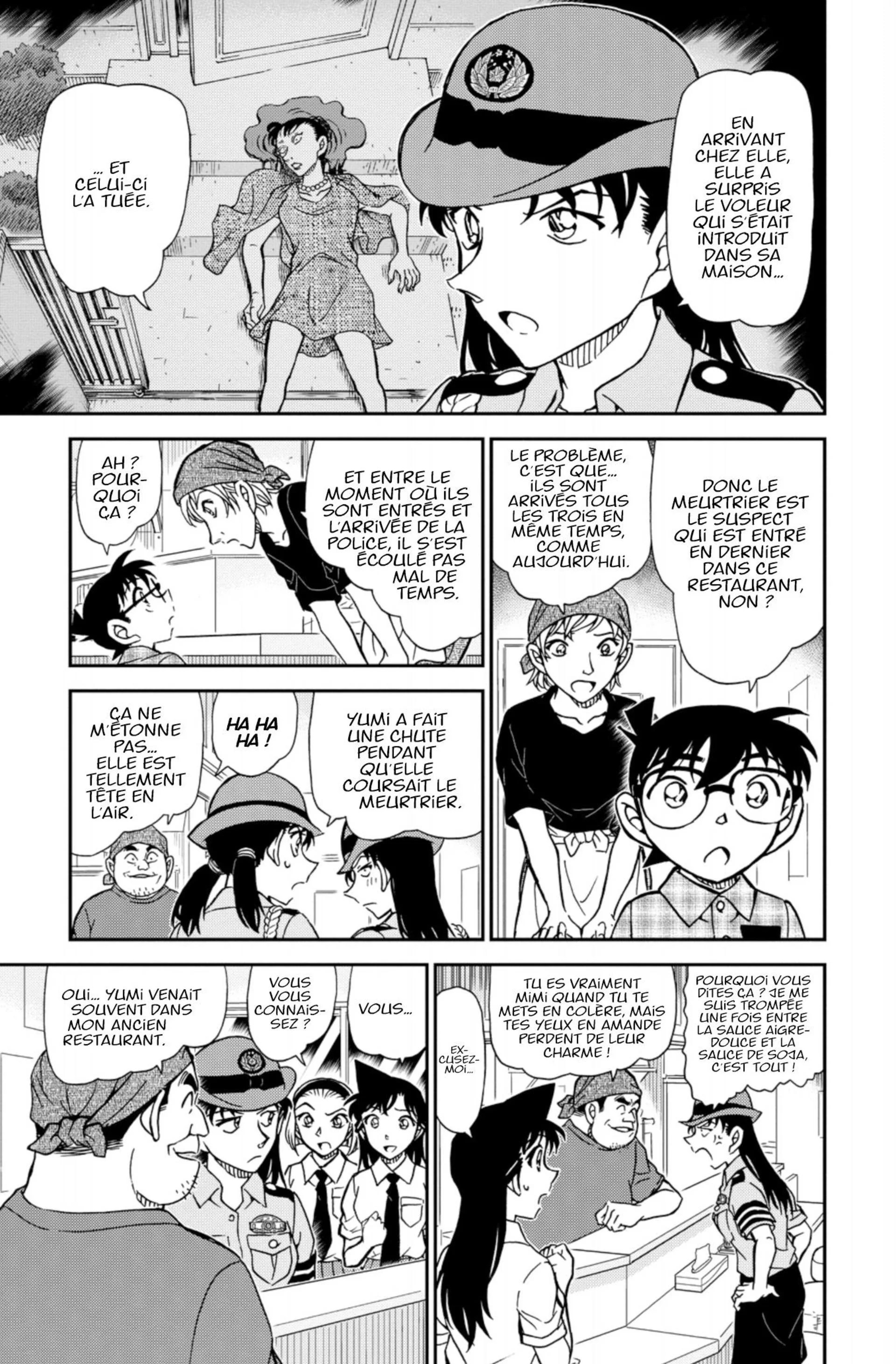 Chapter Image 186