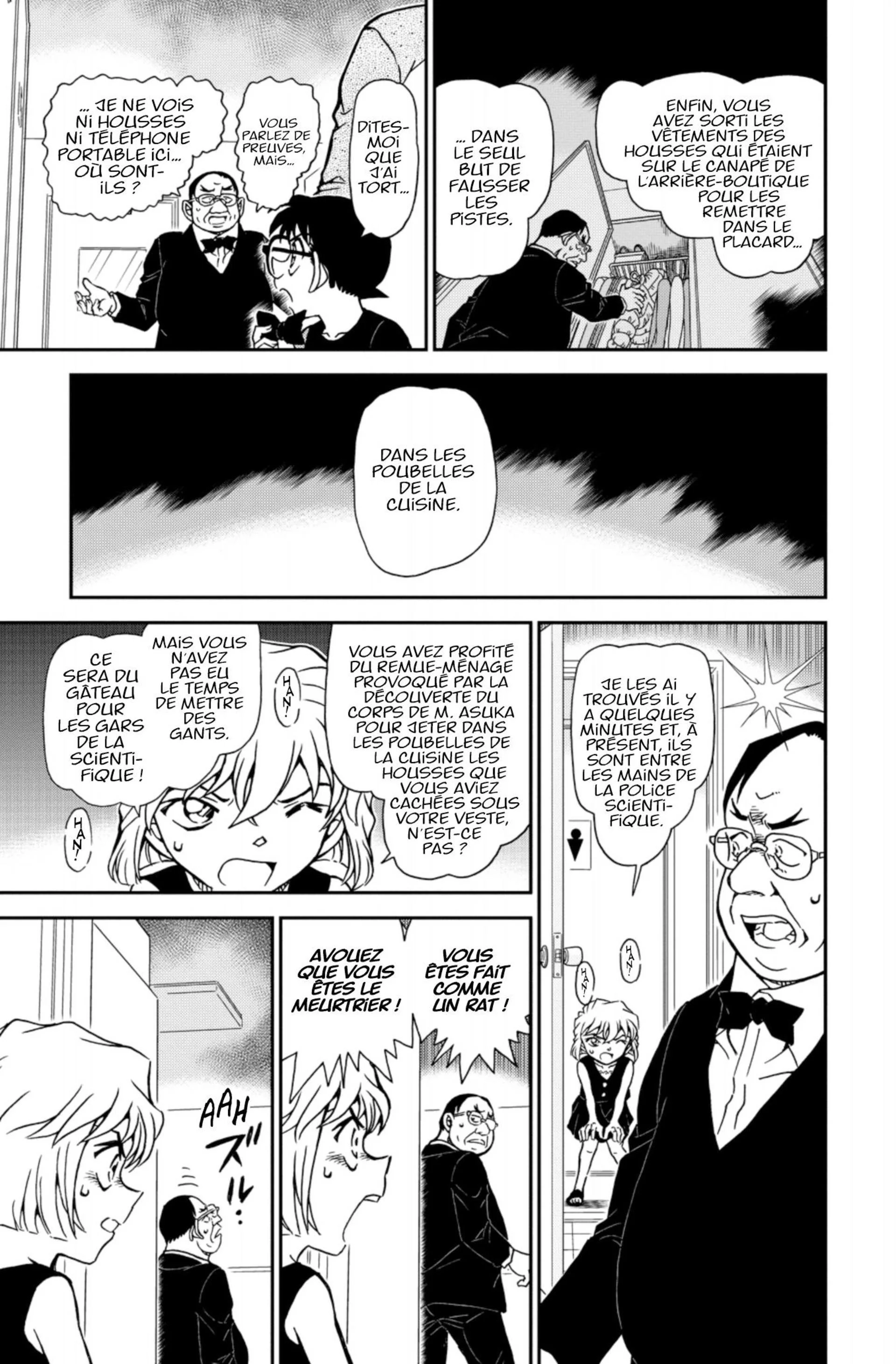 Chapter Image 593