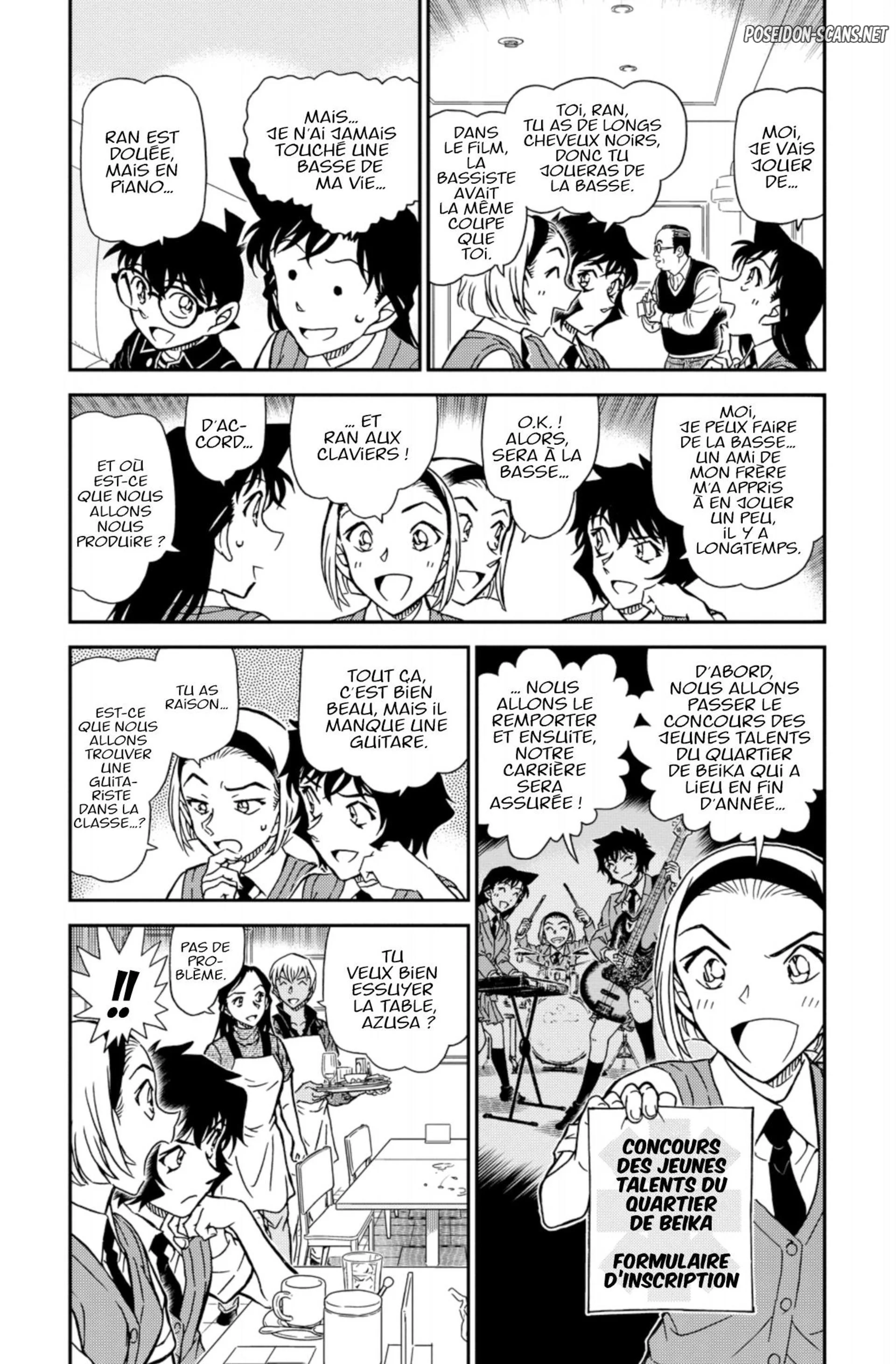 Chapter Image 556