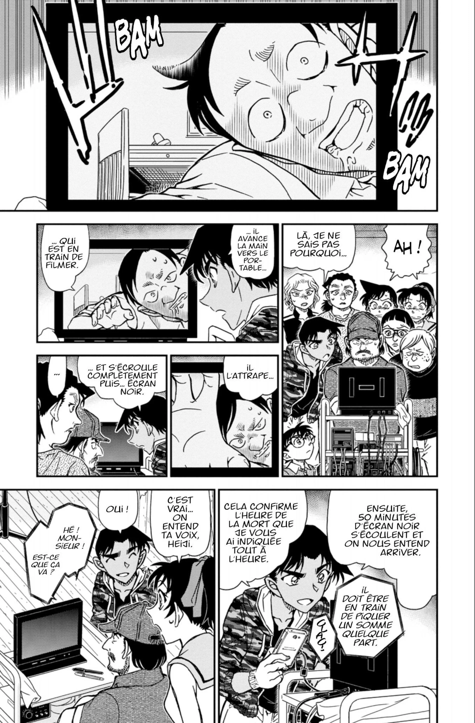 Chapter Image 260