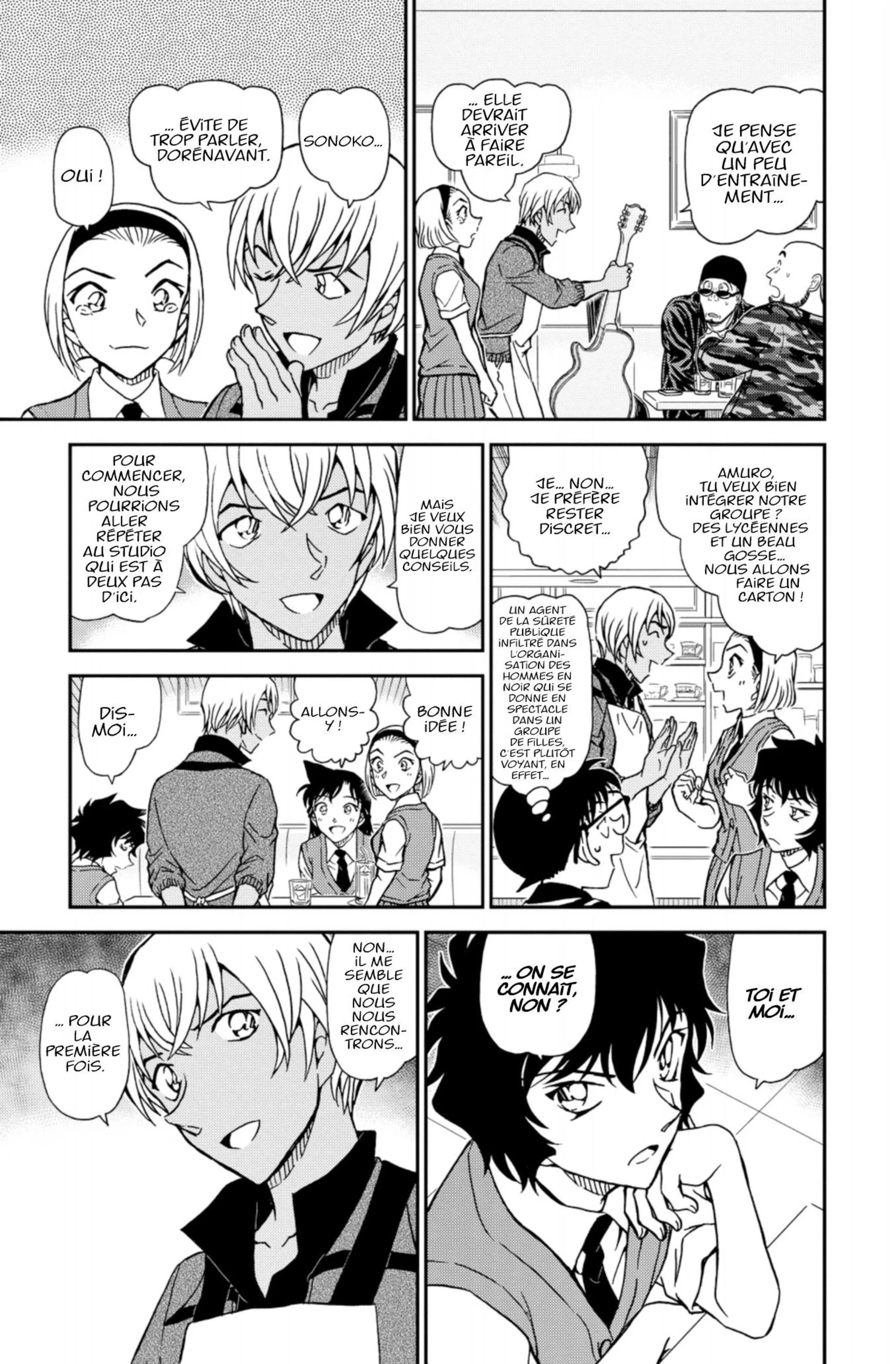 Chapter Image 704