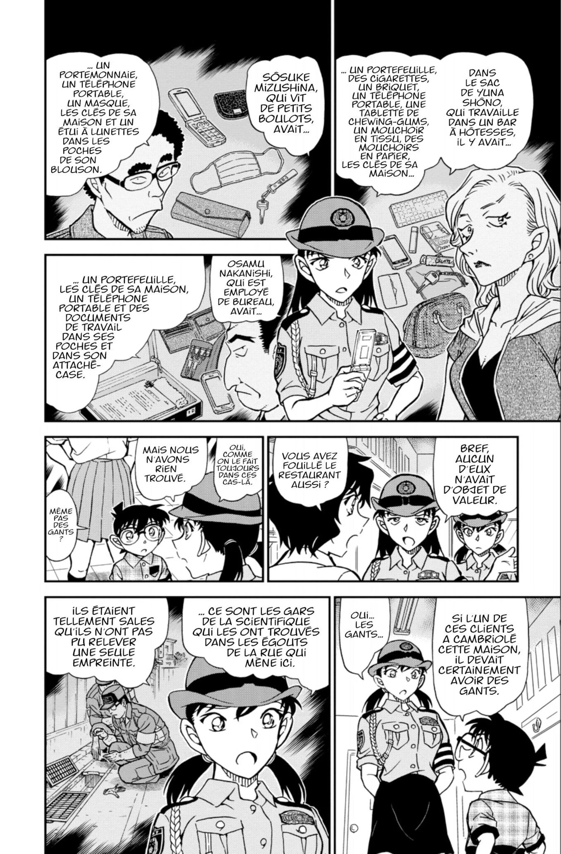 Chapter Image 519