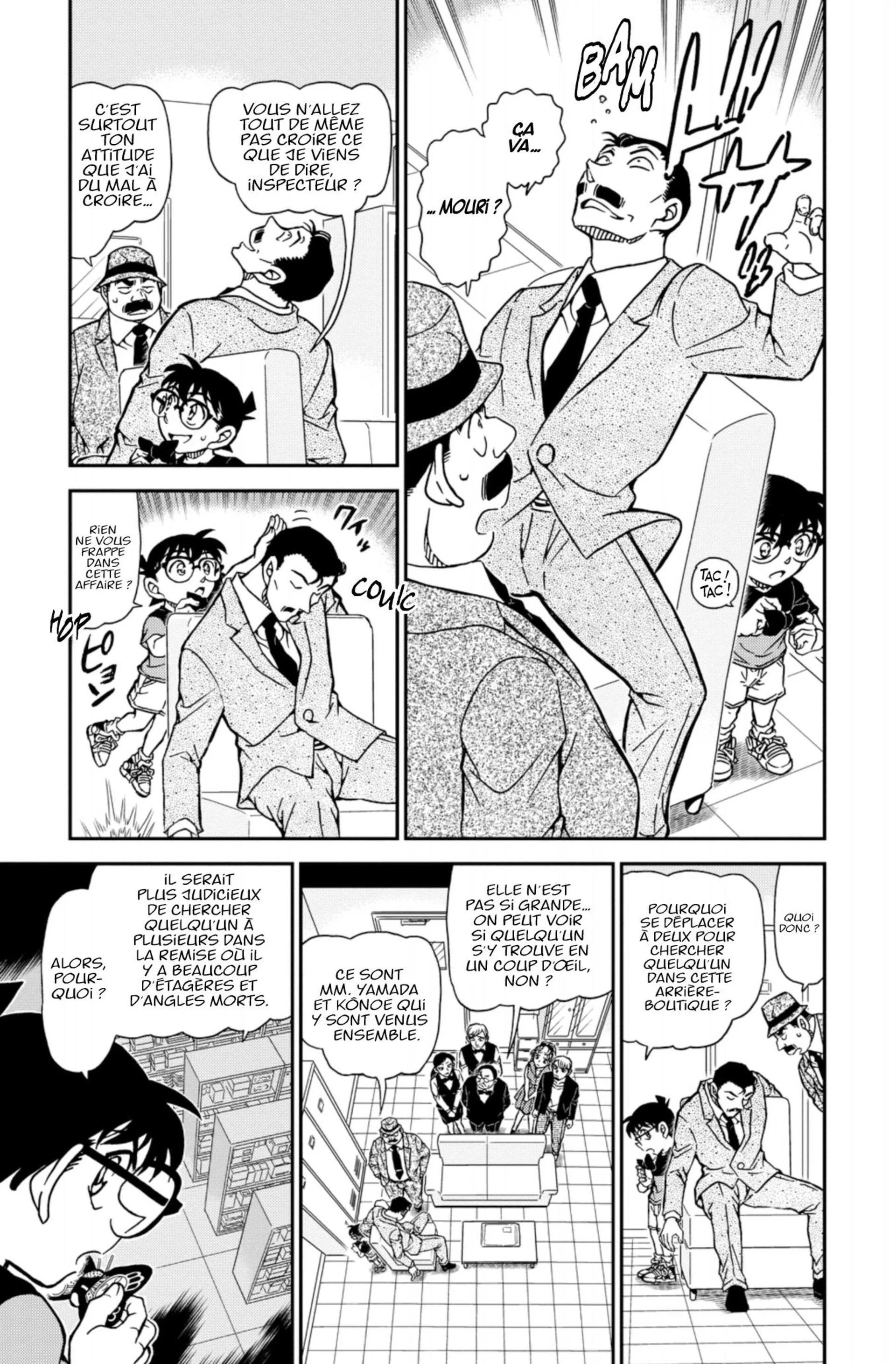 Chapter Image 297