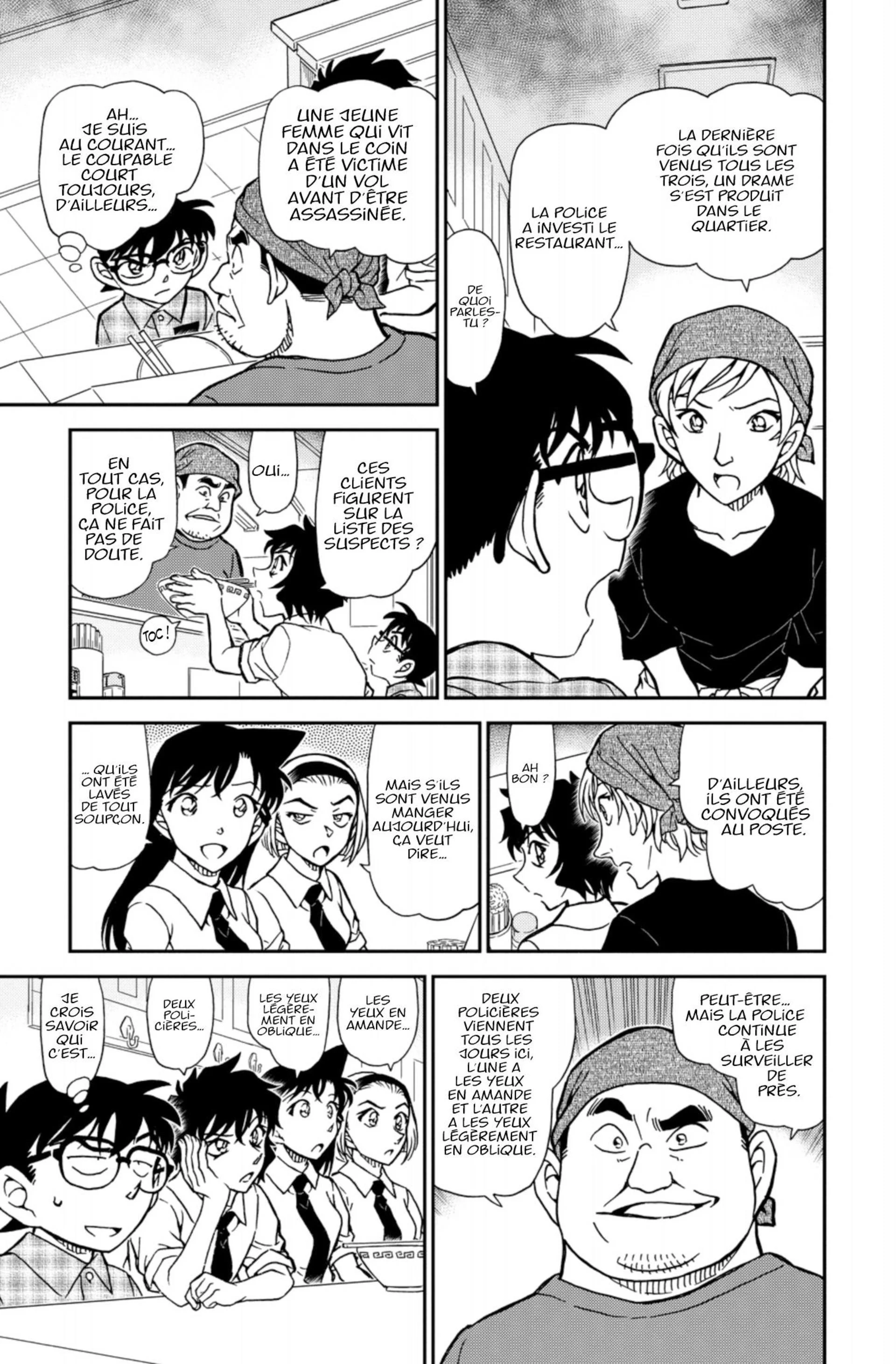 Chapter Image 38