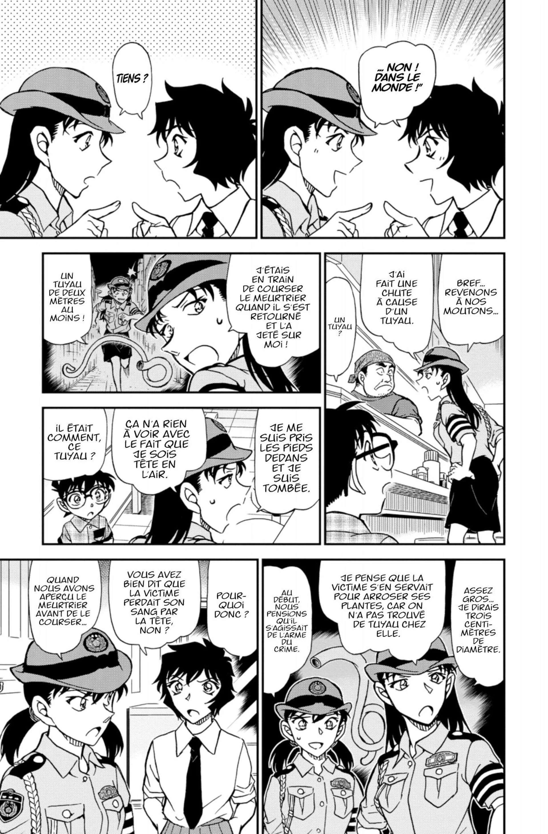 Chapter Image 260