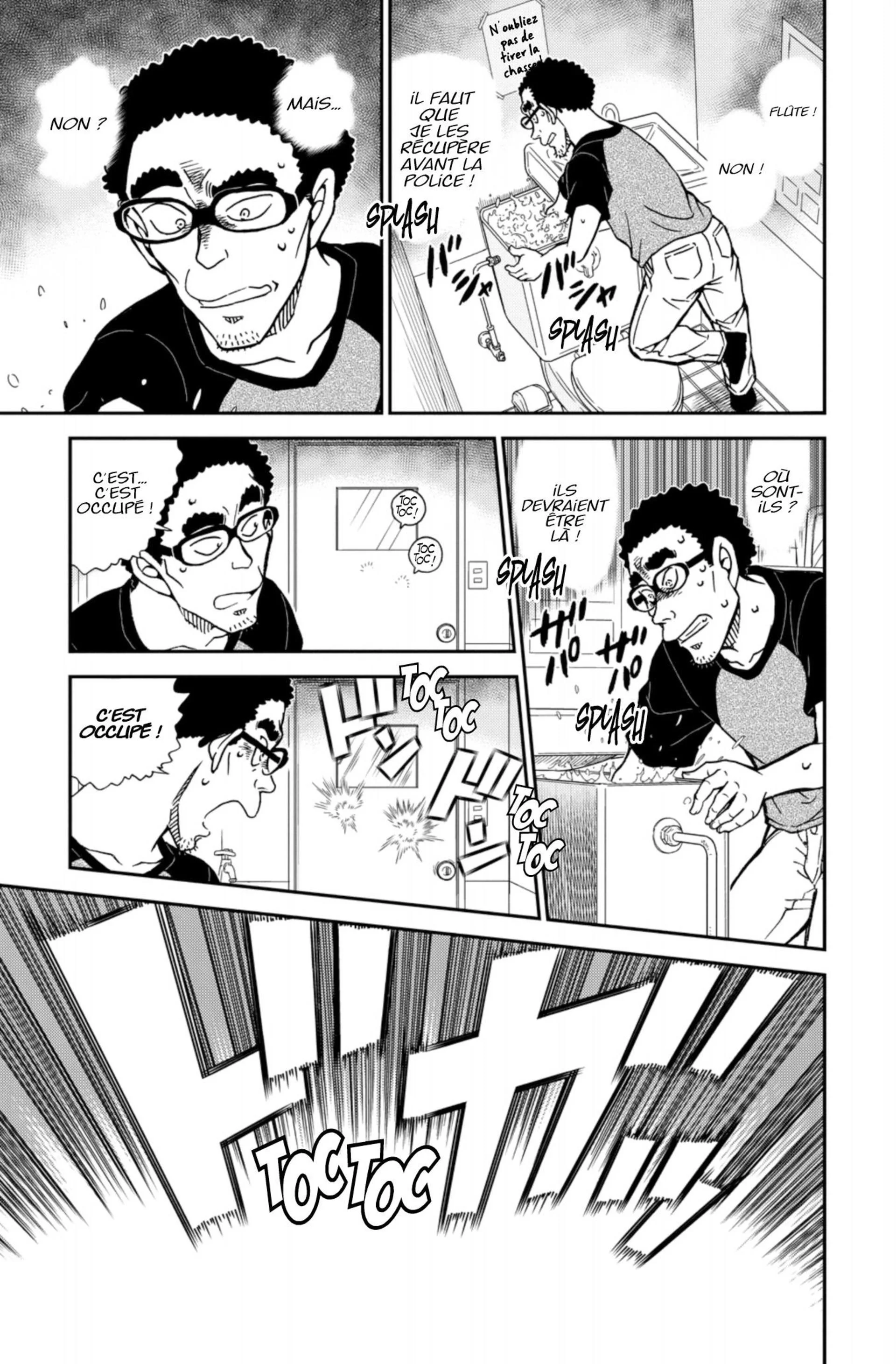 Chapter Image 297