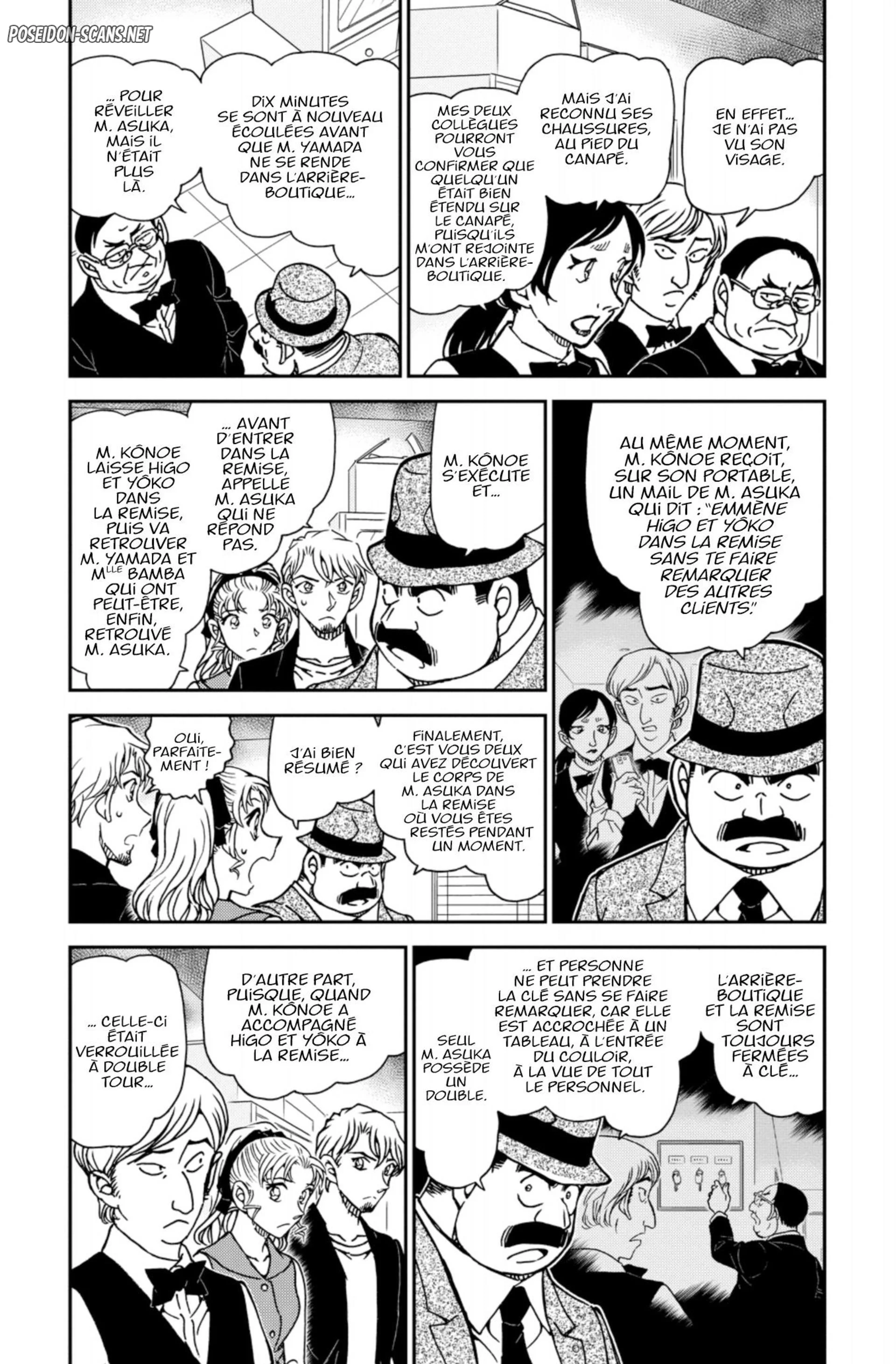 Chapter Image 223