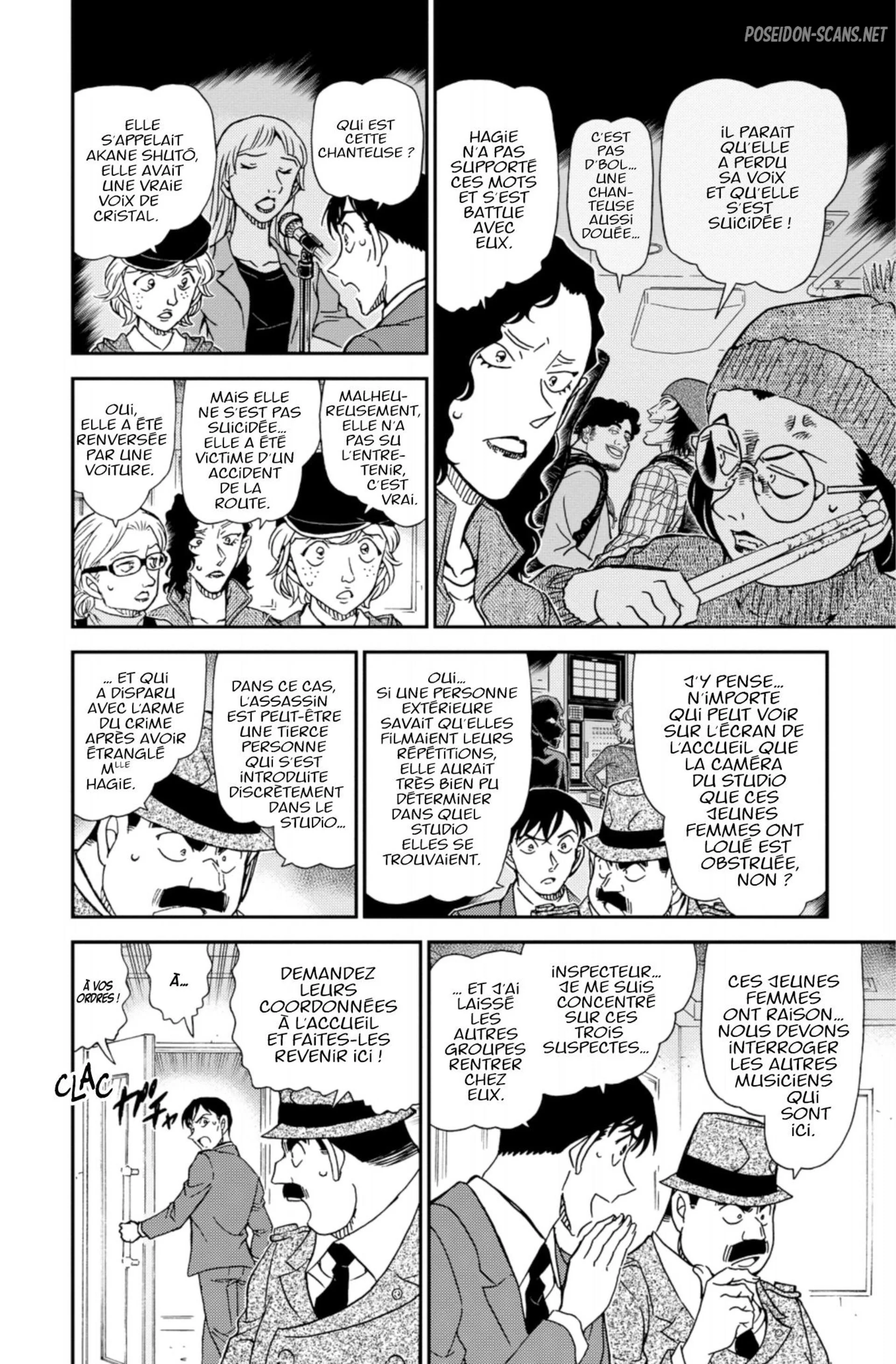 Chapter Image 556
