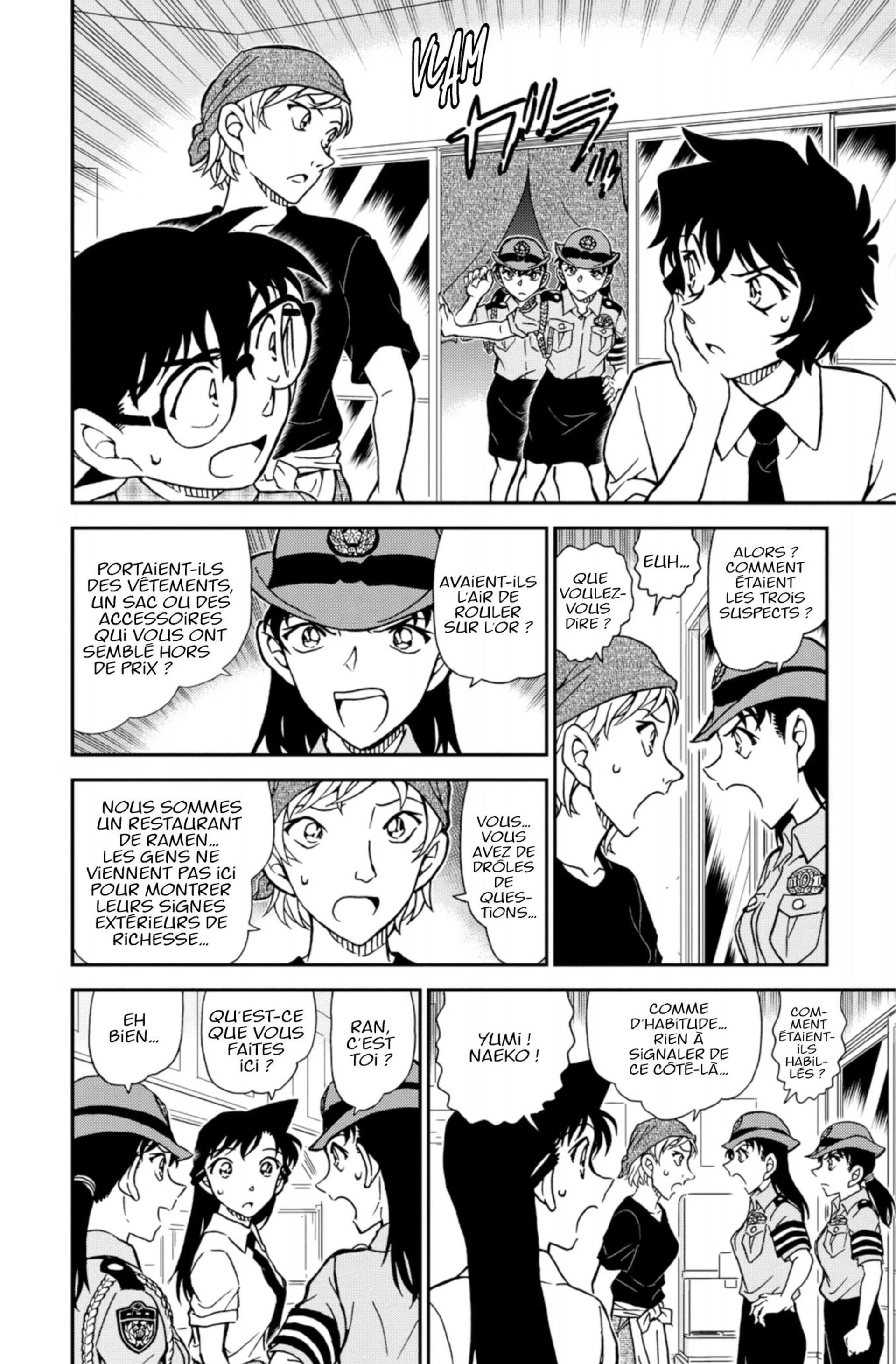 Chapter Image 75