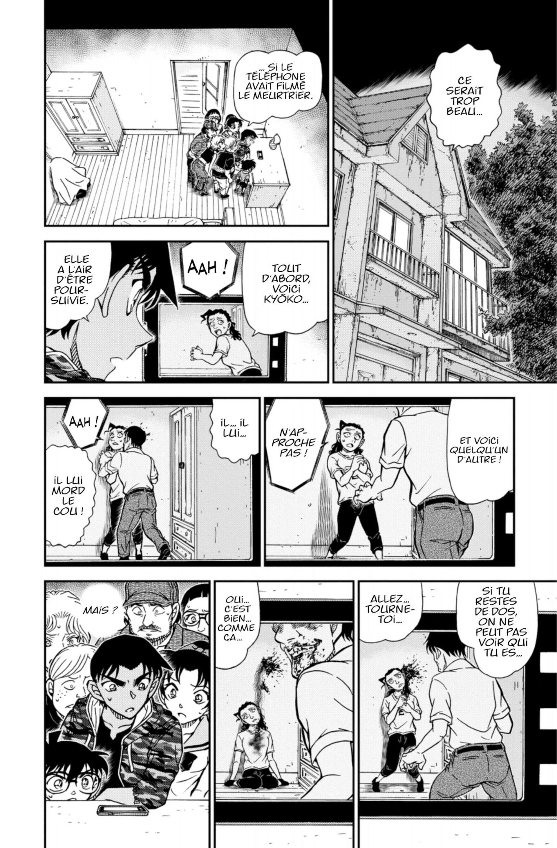 Chapter Image 186