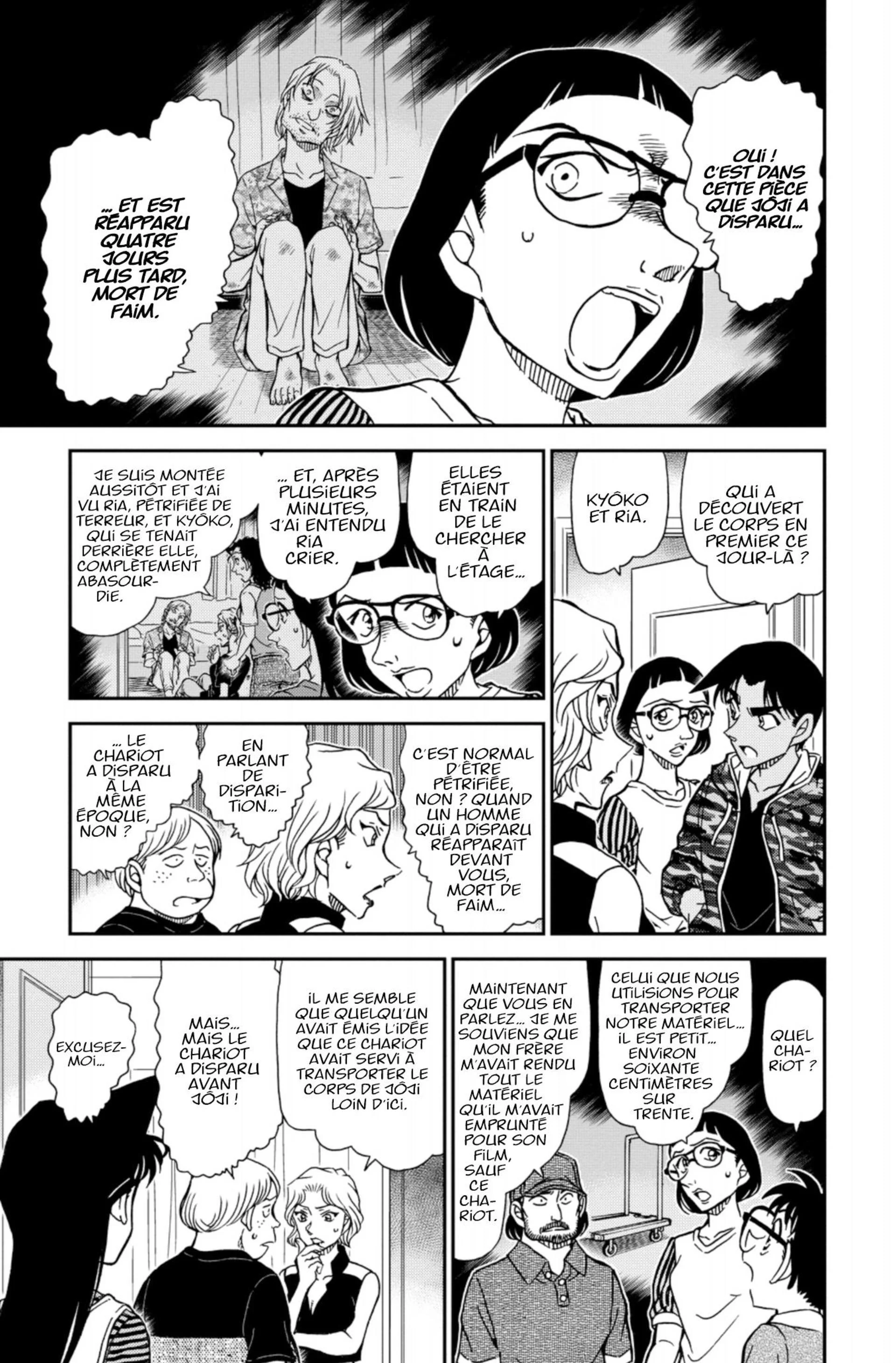 Chapter Image 519