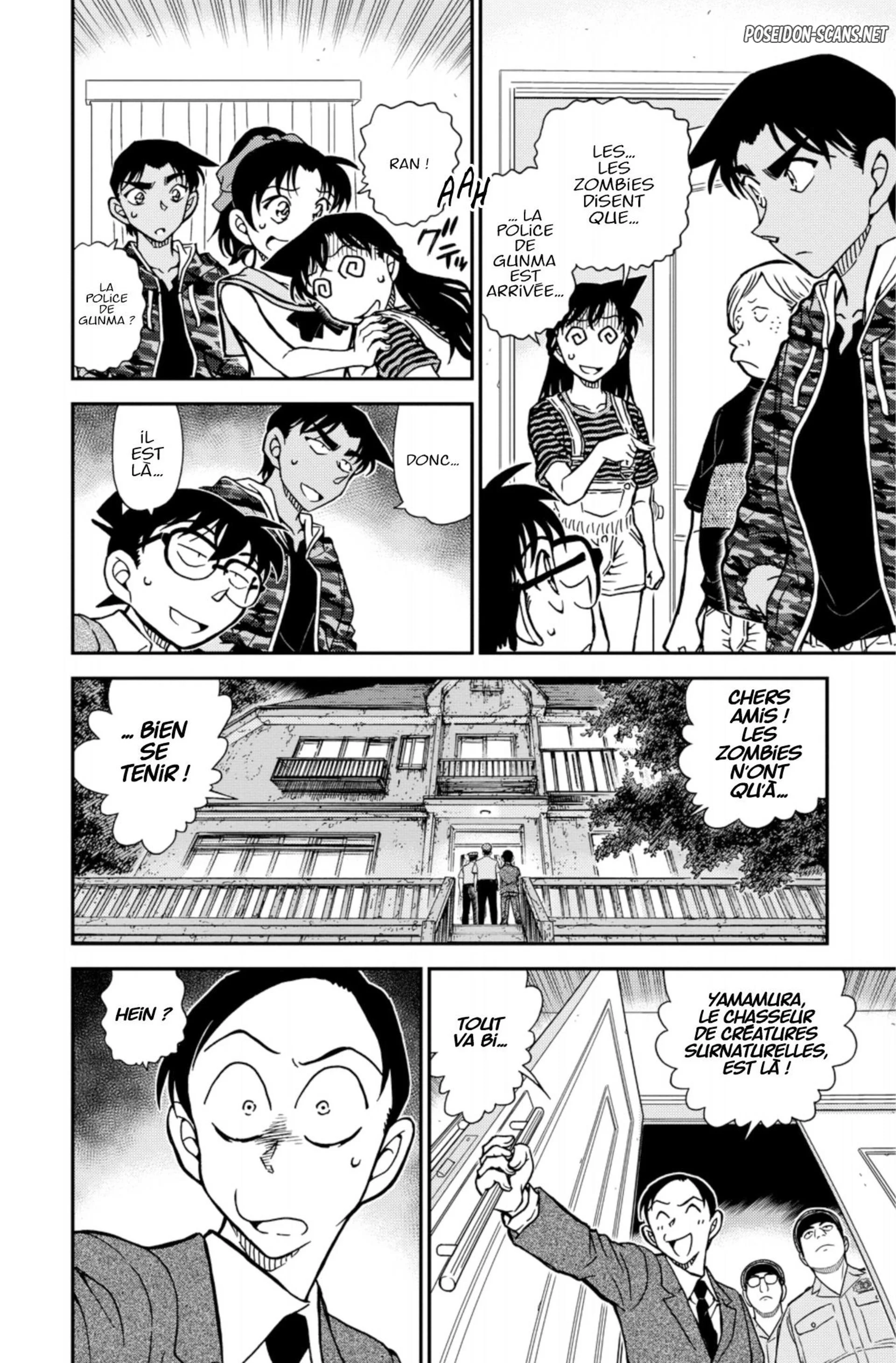 Chapter Image 556