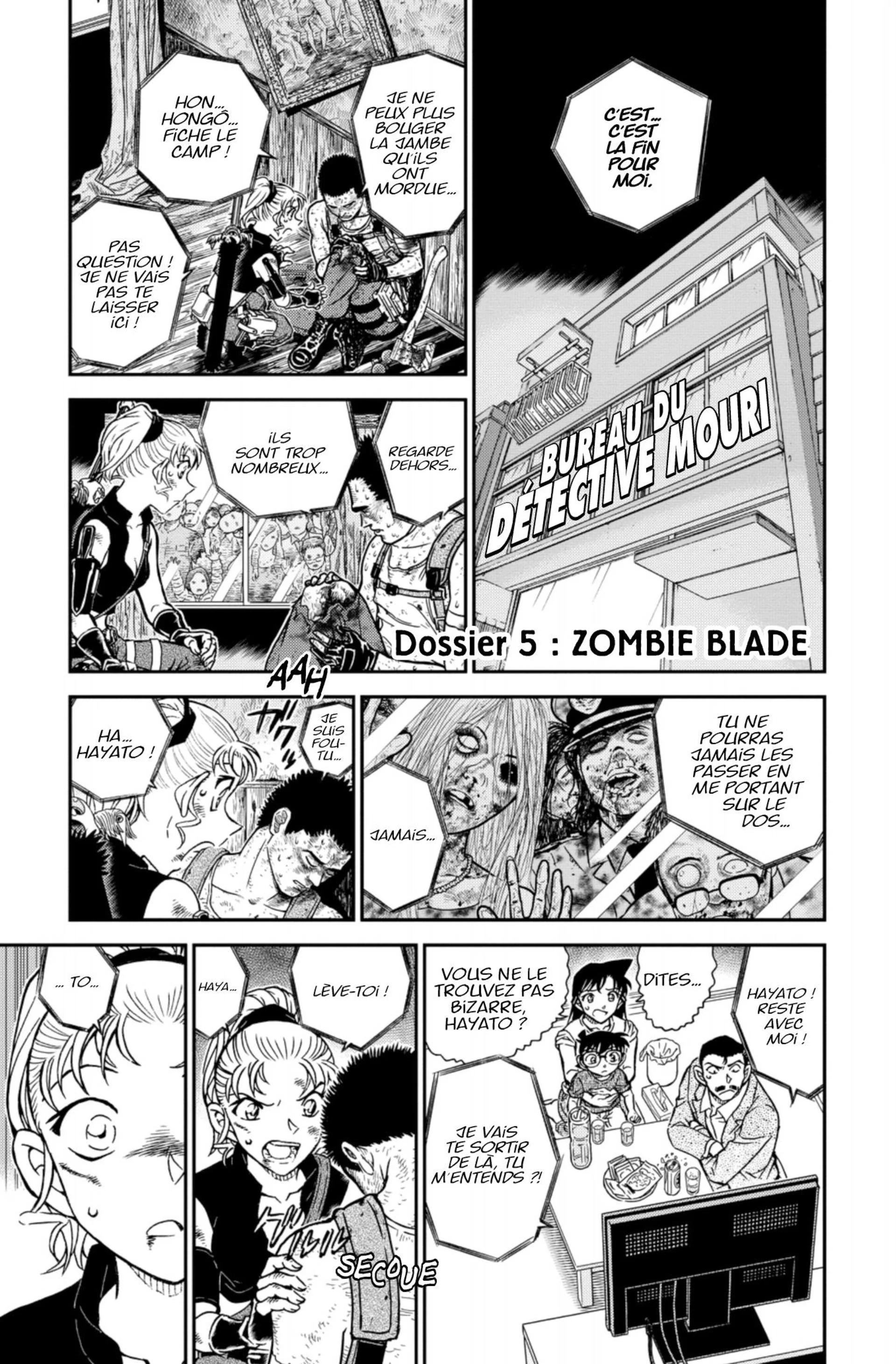 Chapter Image 519