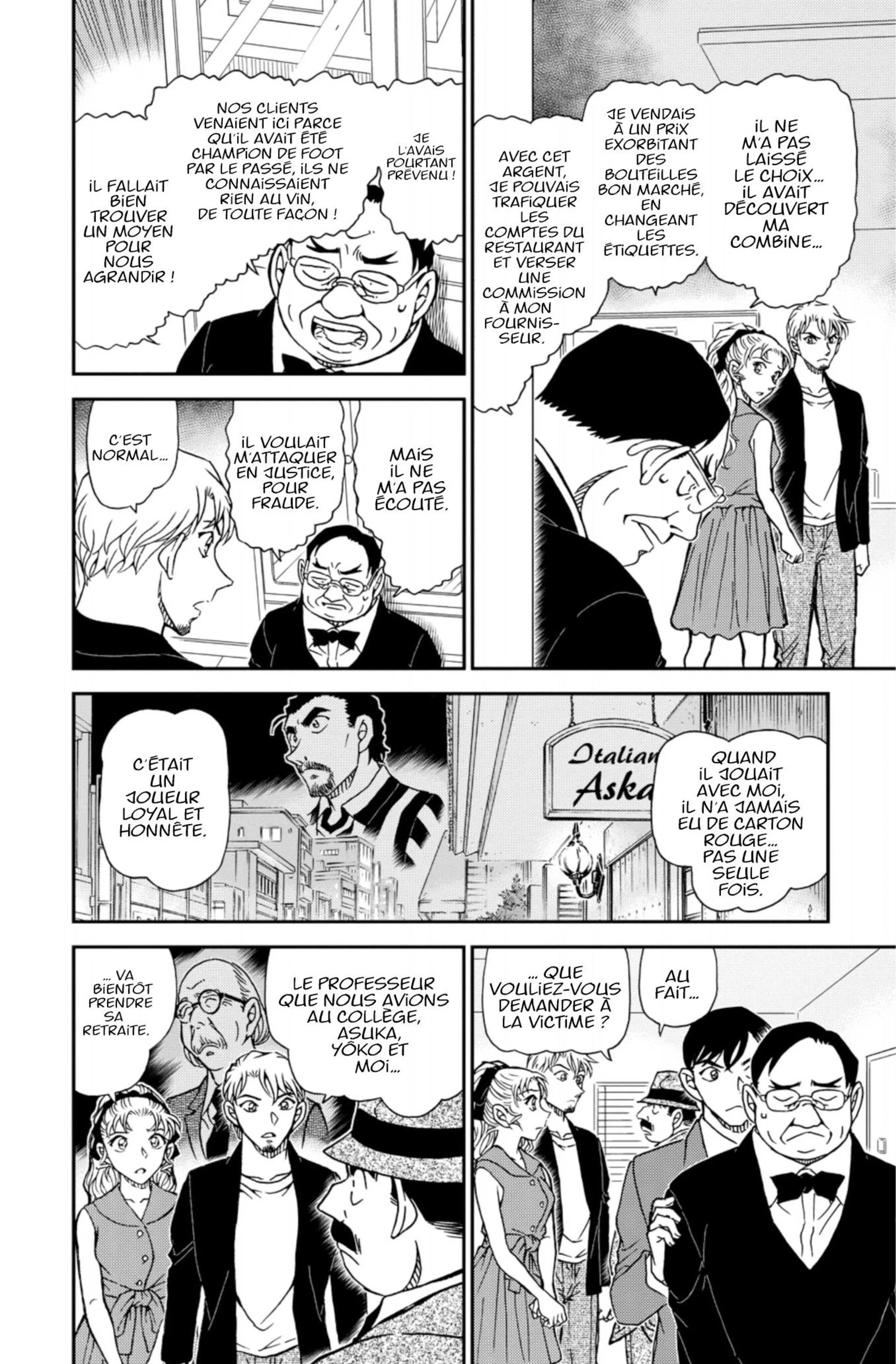 Chapter Image 630