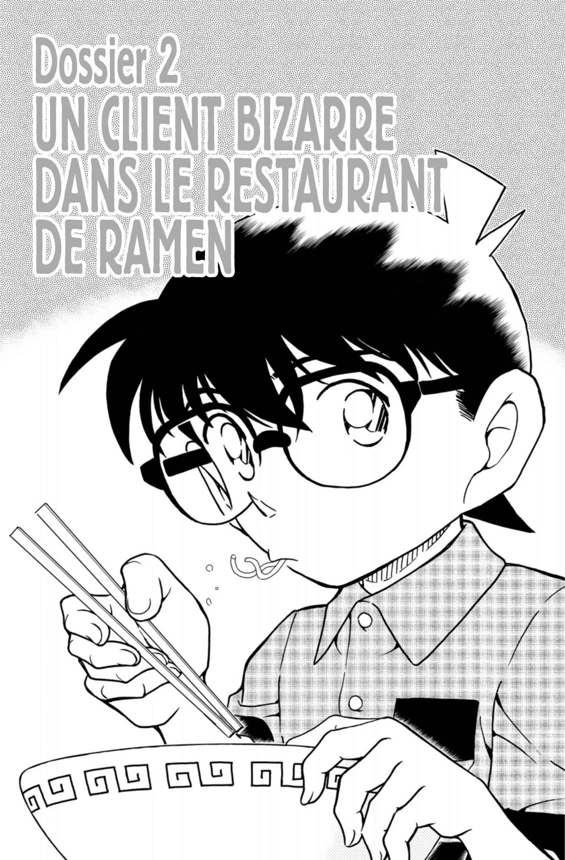 Chapter Image 741