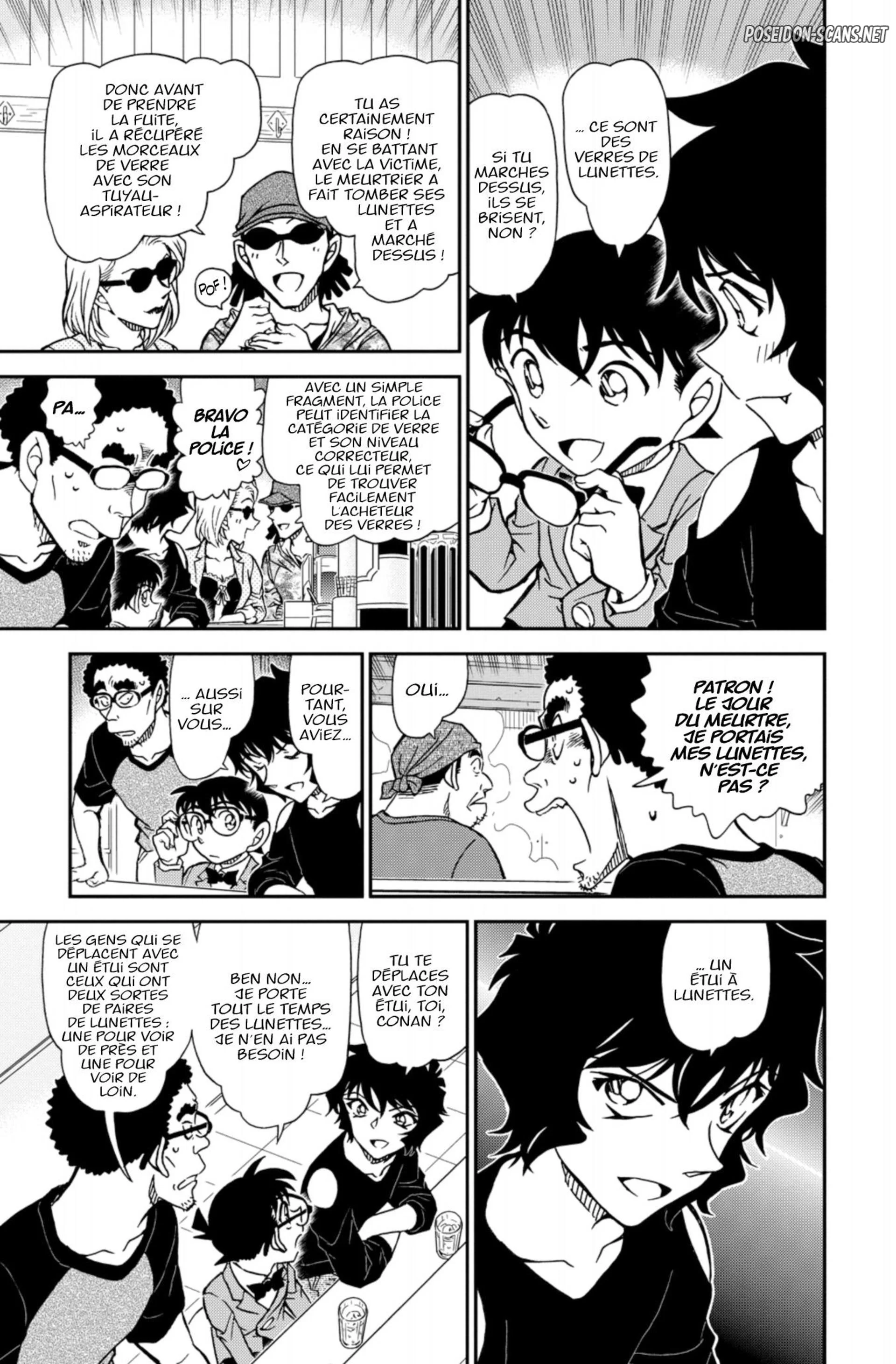 Chapter Image 223