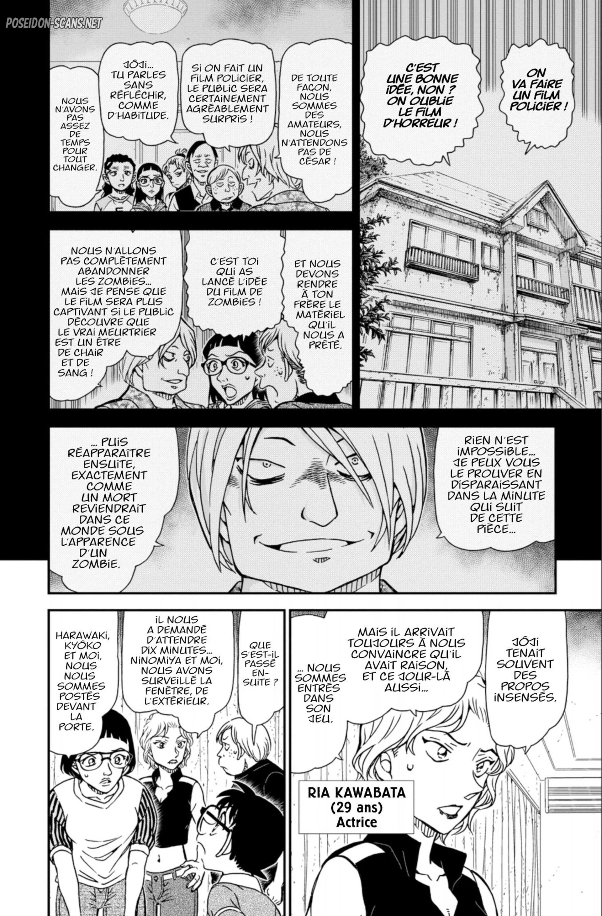 Chapter Image 445