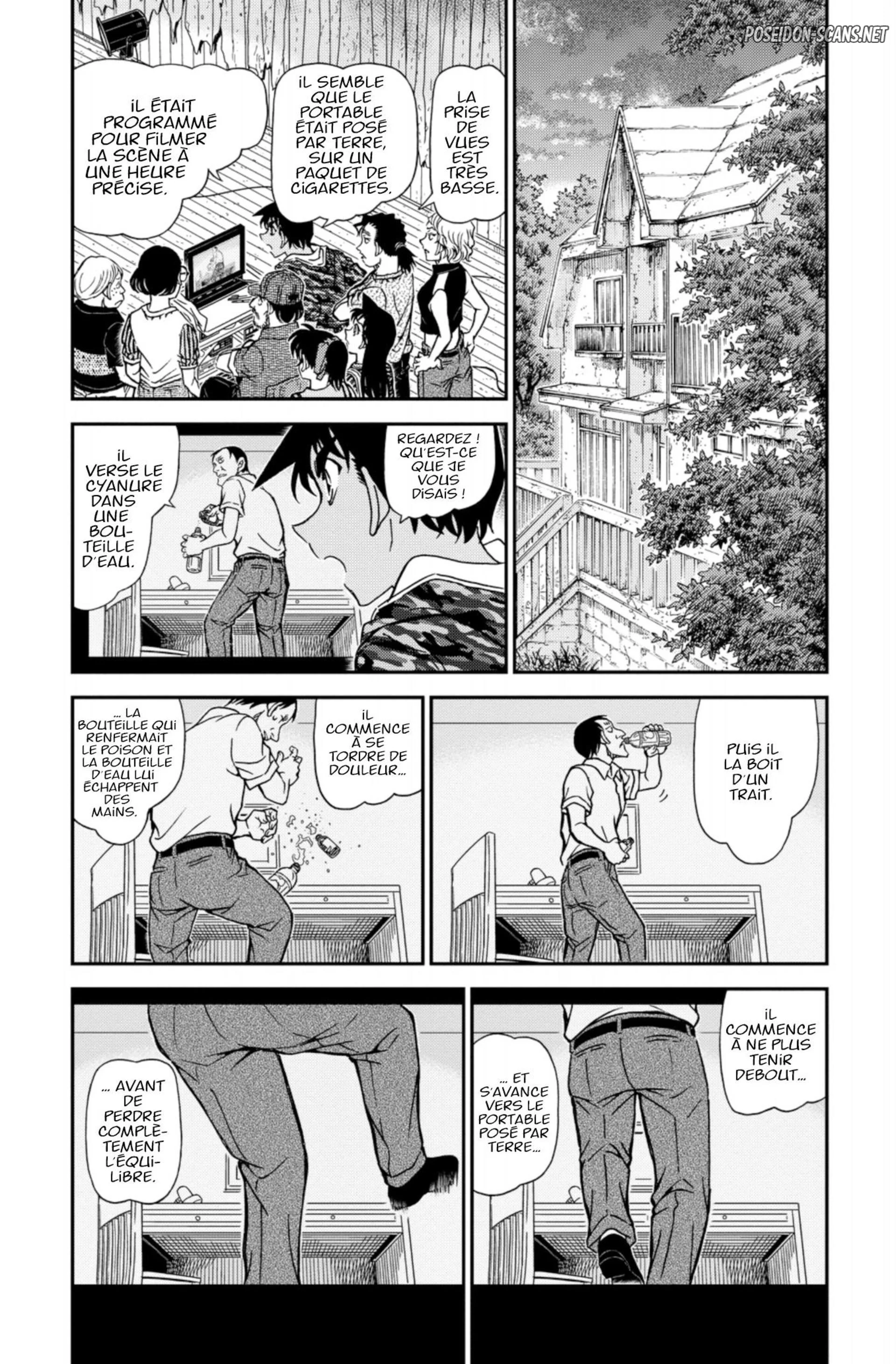 Chapter Image 223