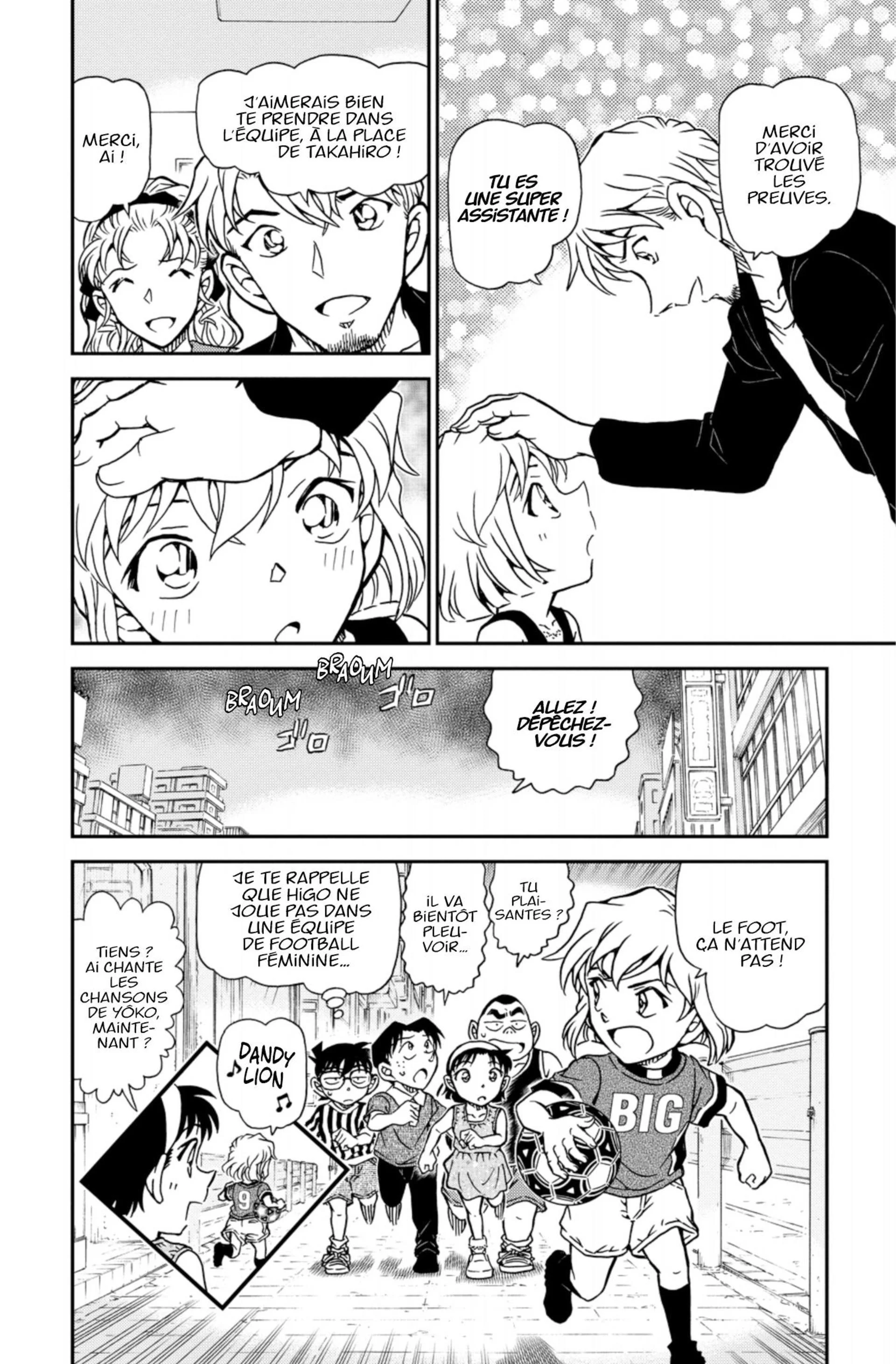 Chapter Image 704