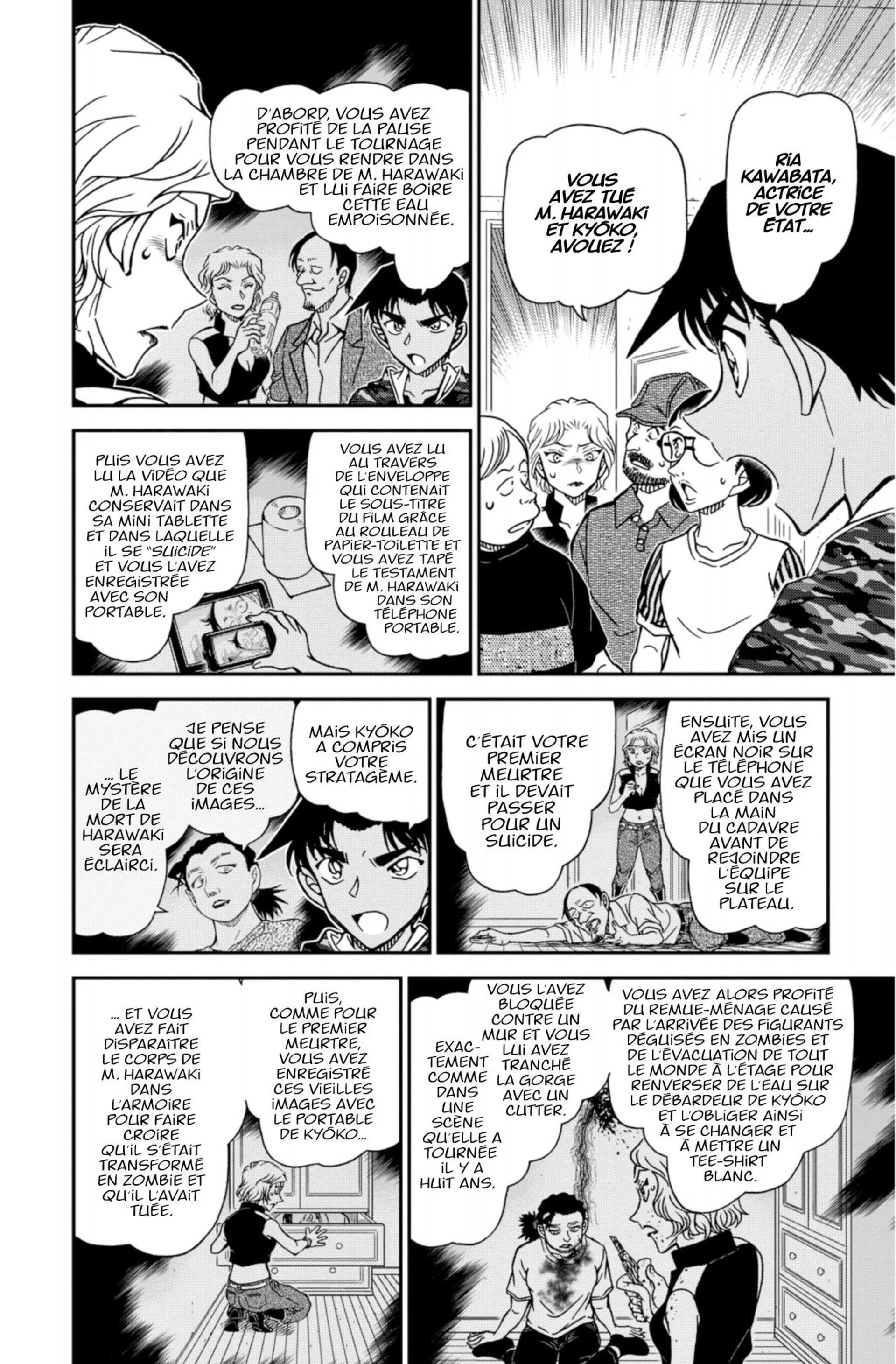 Chapter Image 297