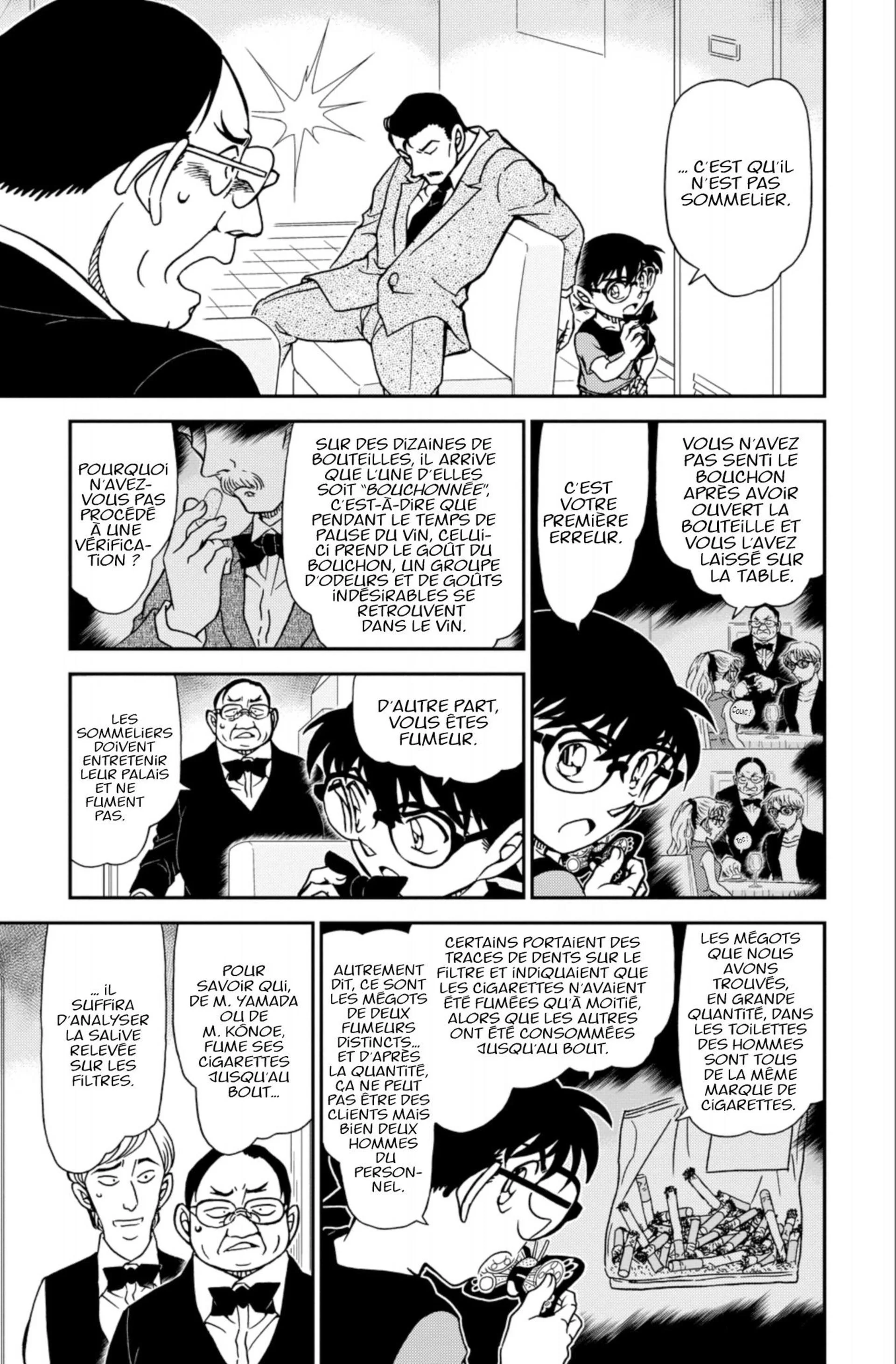 Chapter Image 519