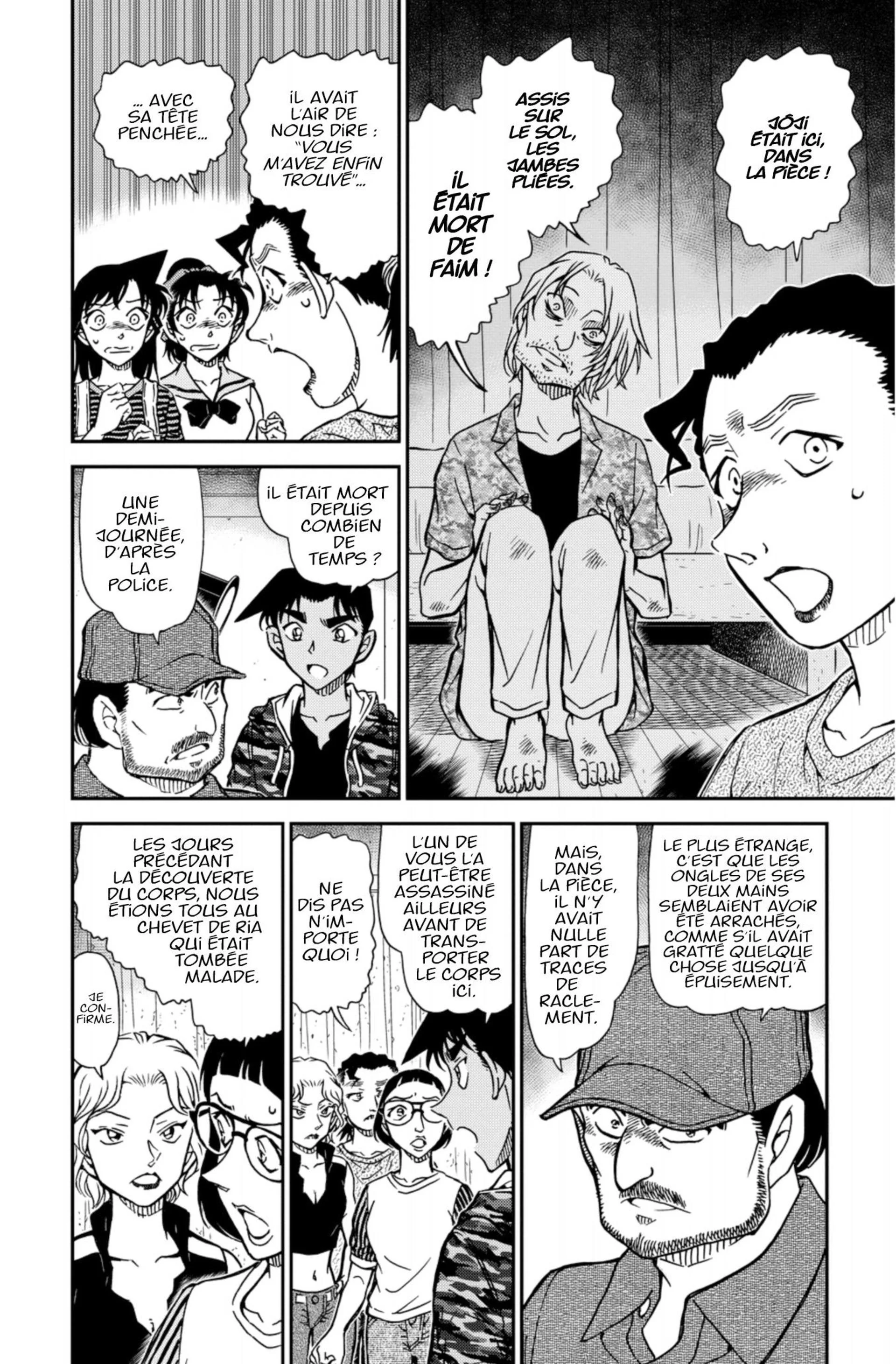 Chapter Image 519