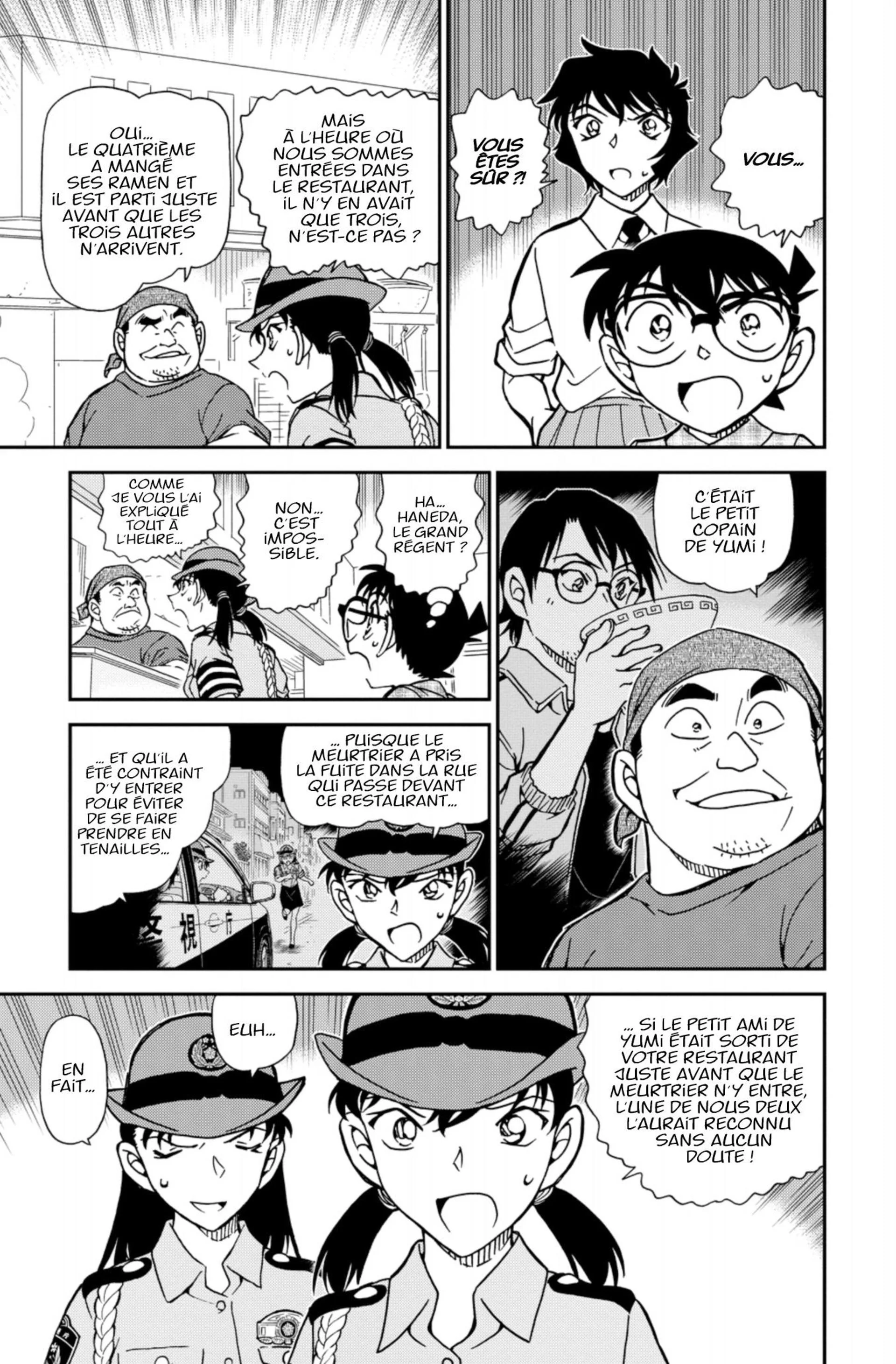 Chapter Image 704
