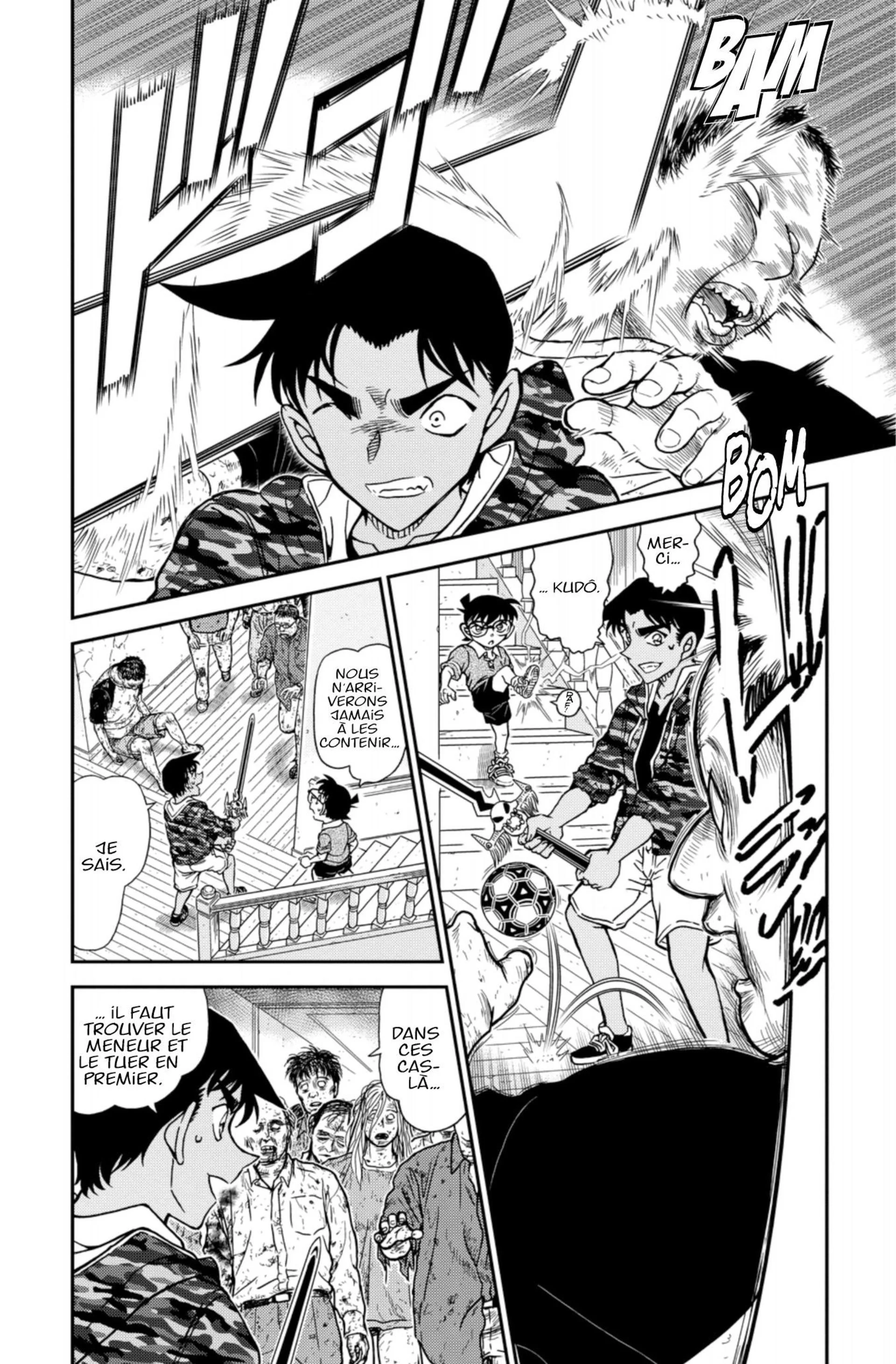 Chapter Image 963