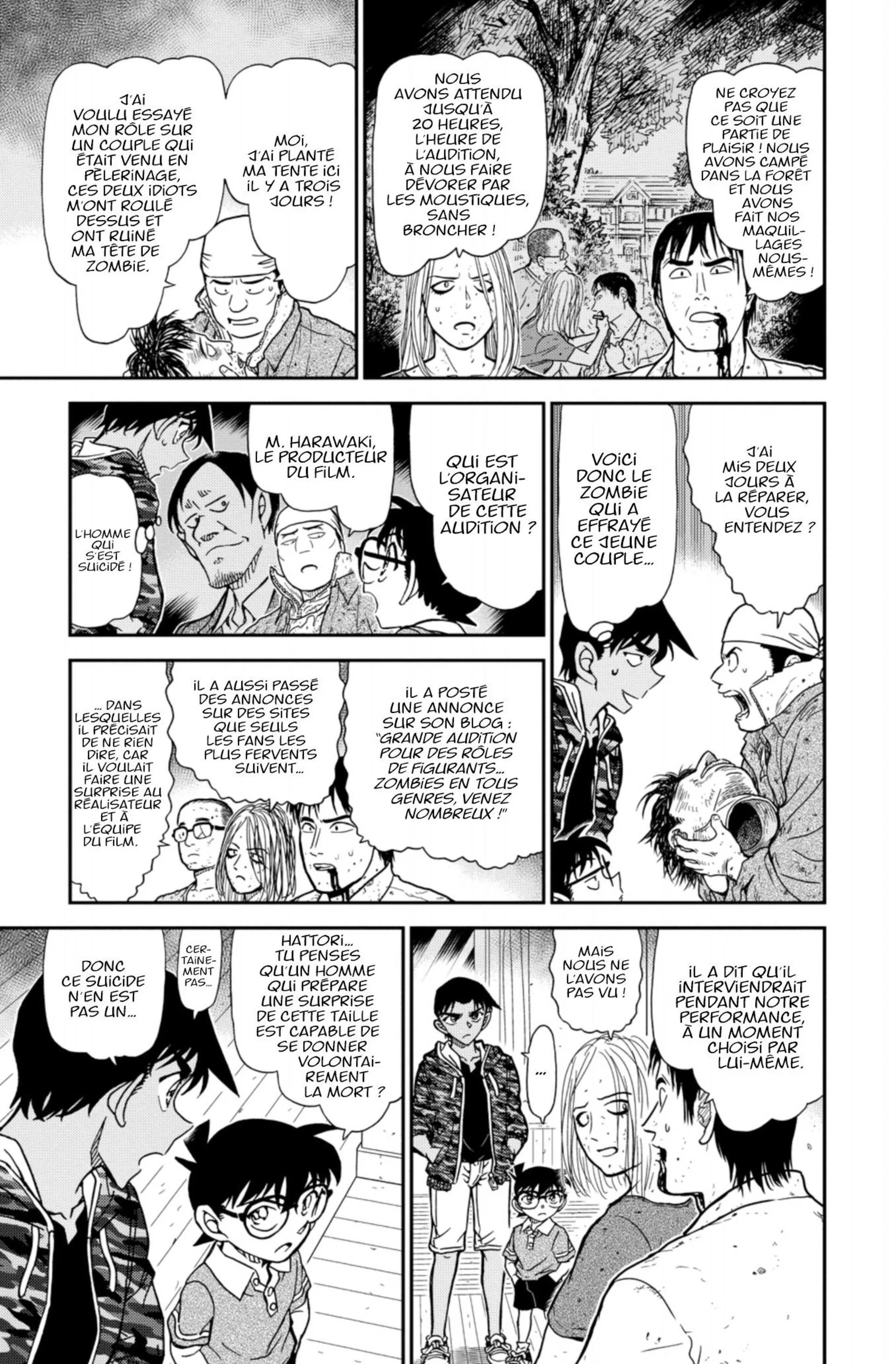 Chapter Image 75