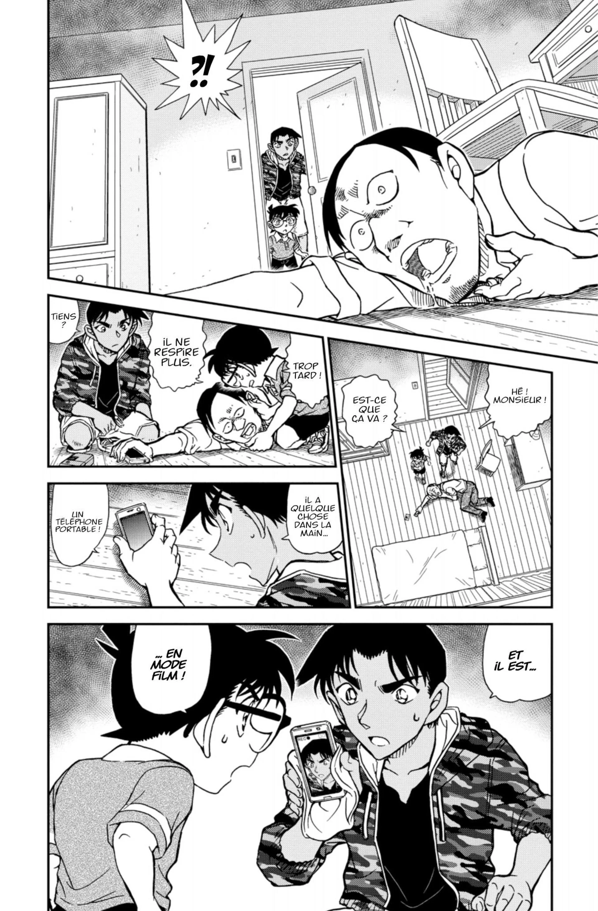 Chapter Image 75
