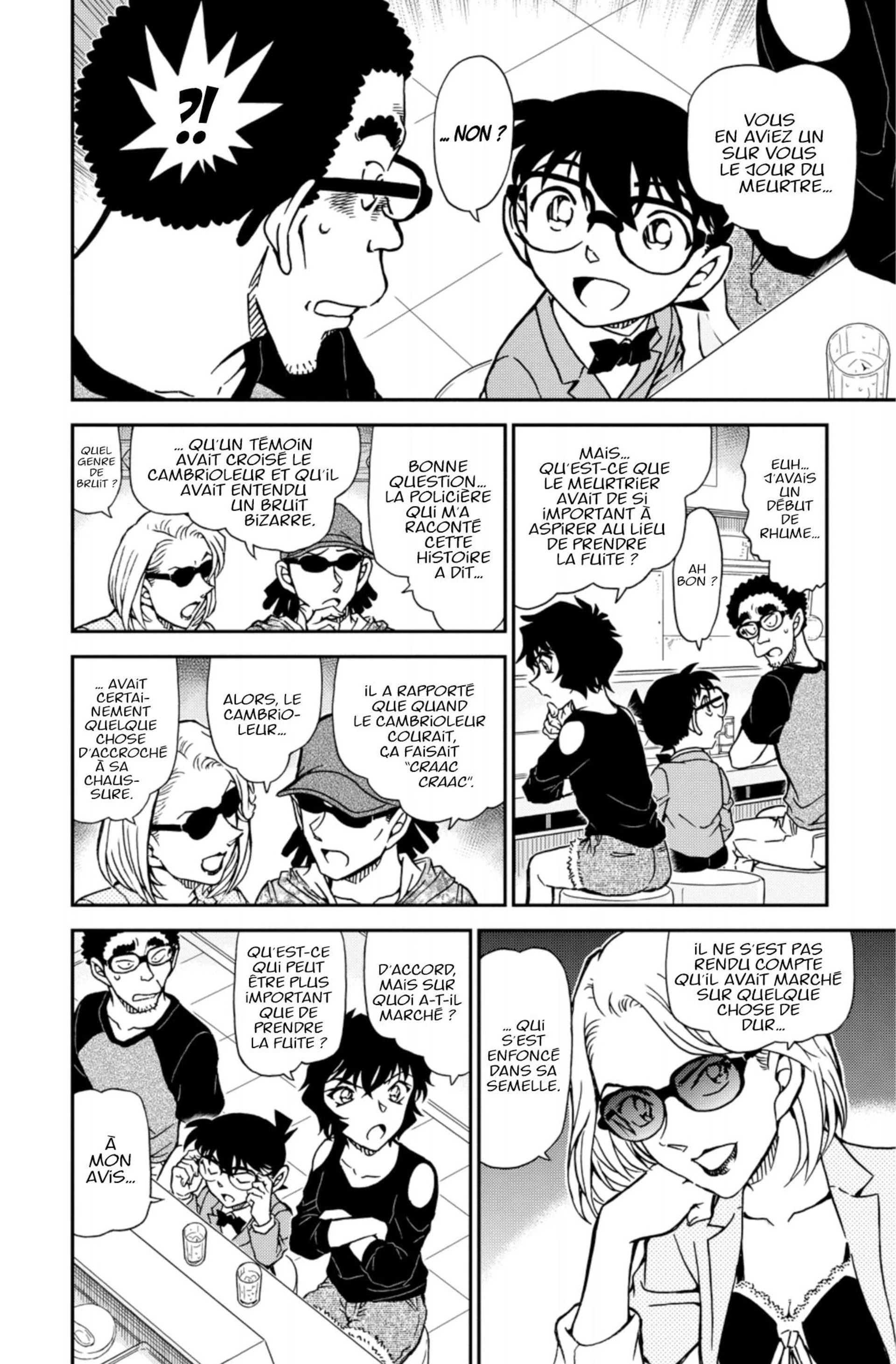Chapter Image 186