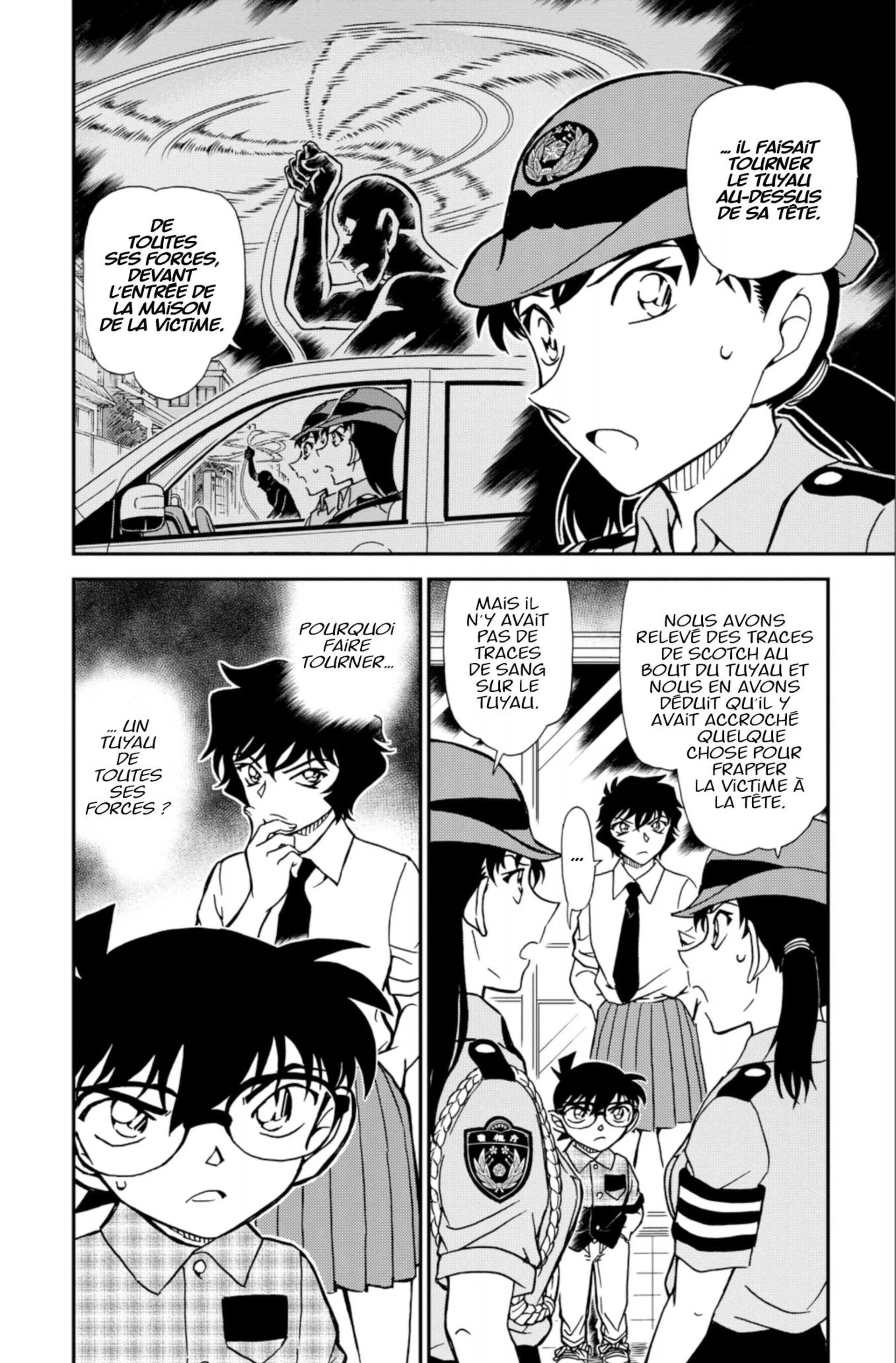 Chapter Image 297