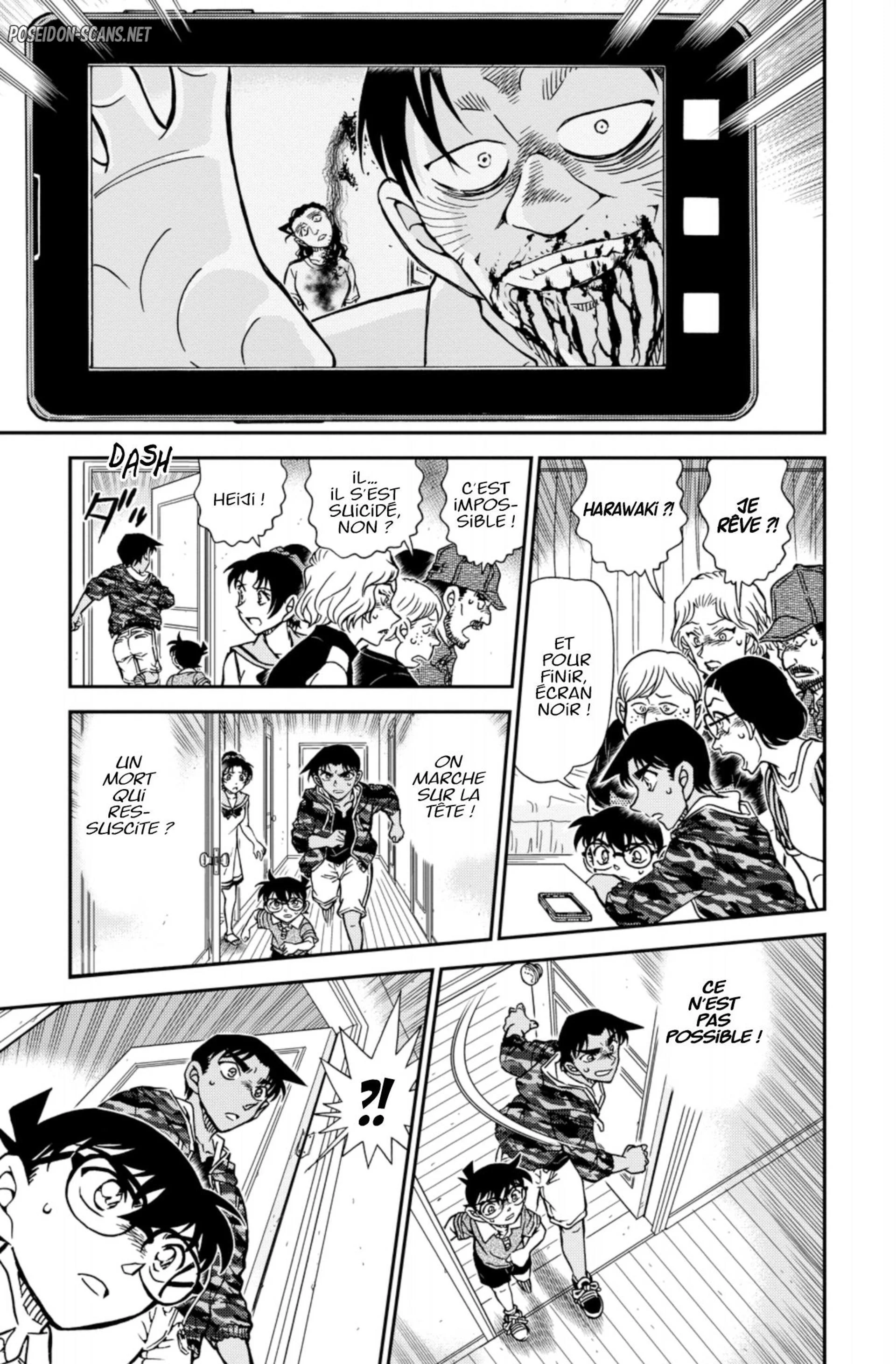 Chapter Image 223