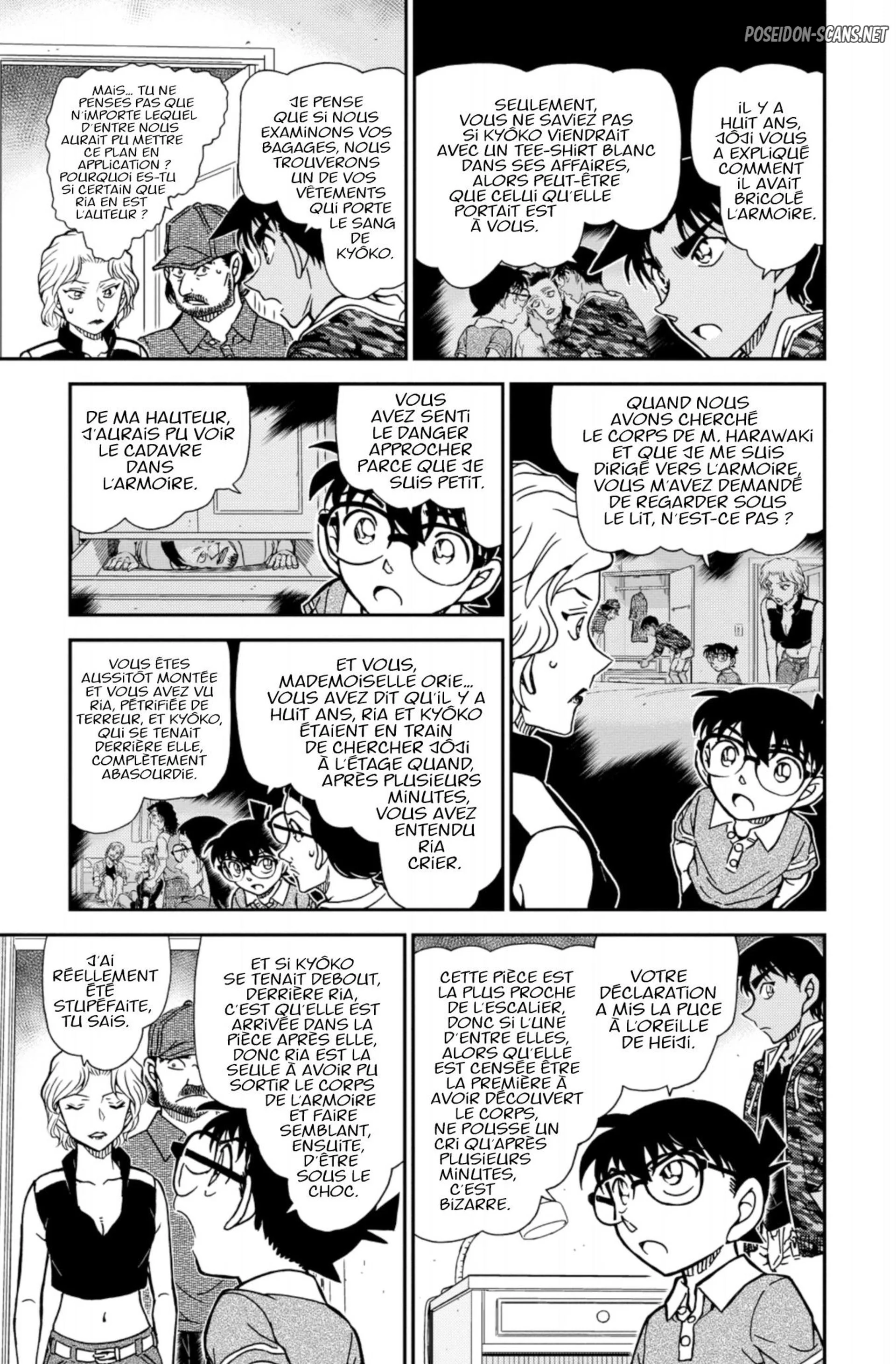Chapter Image 334
