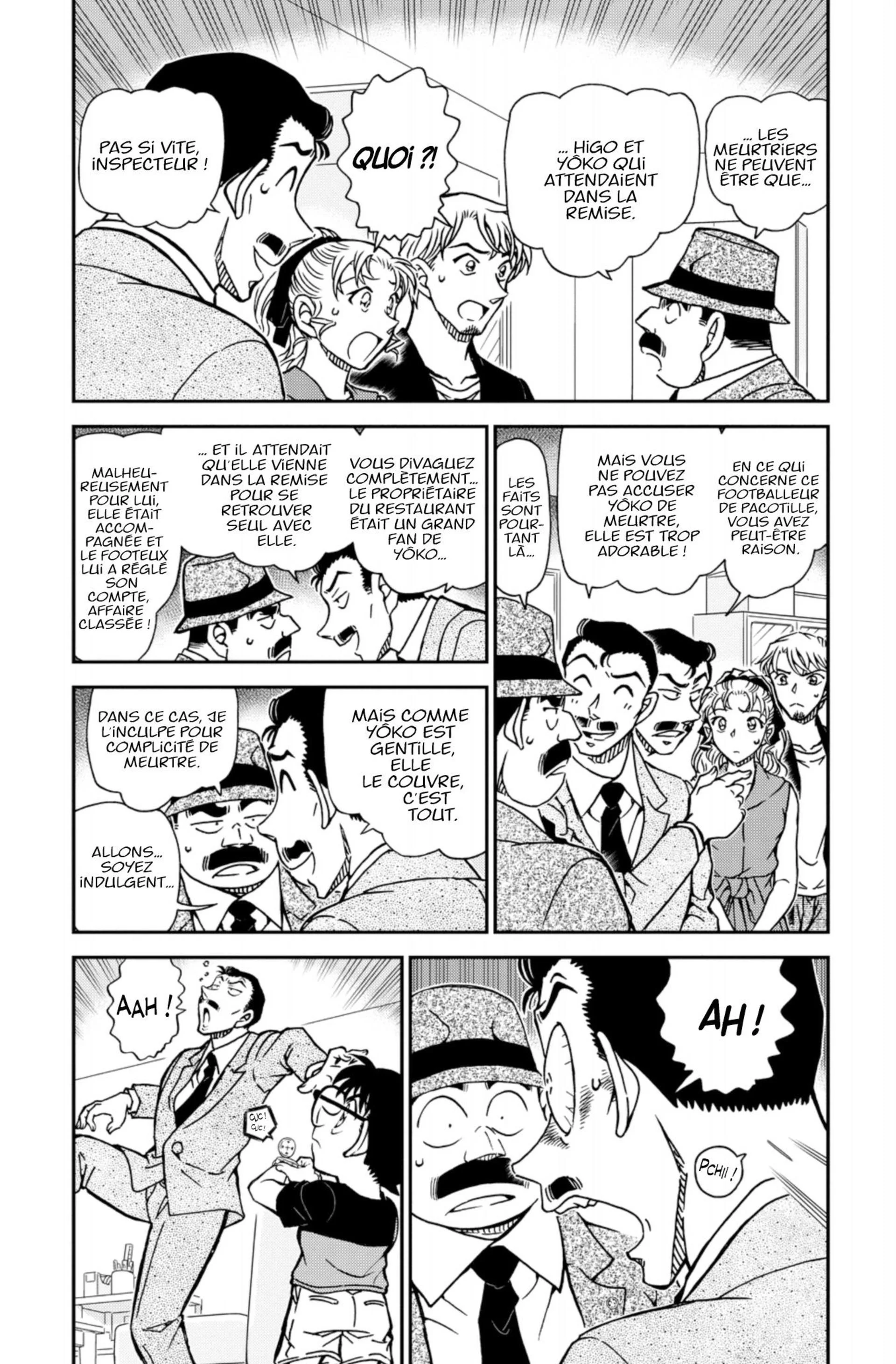 Chapter Image 260