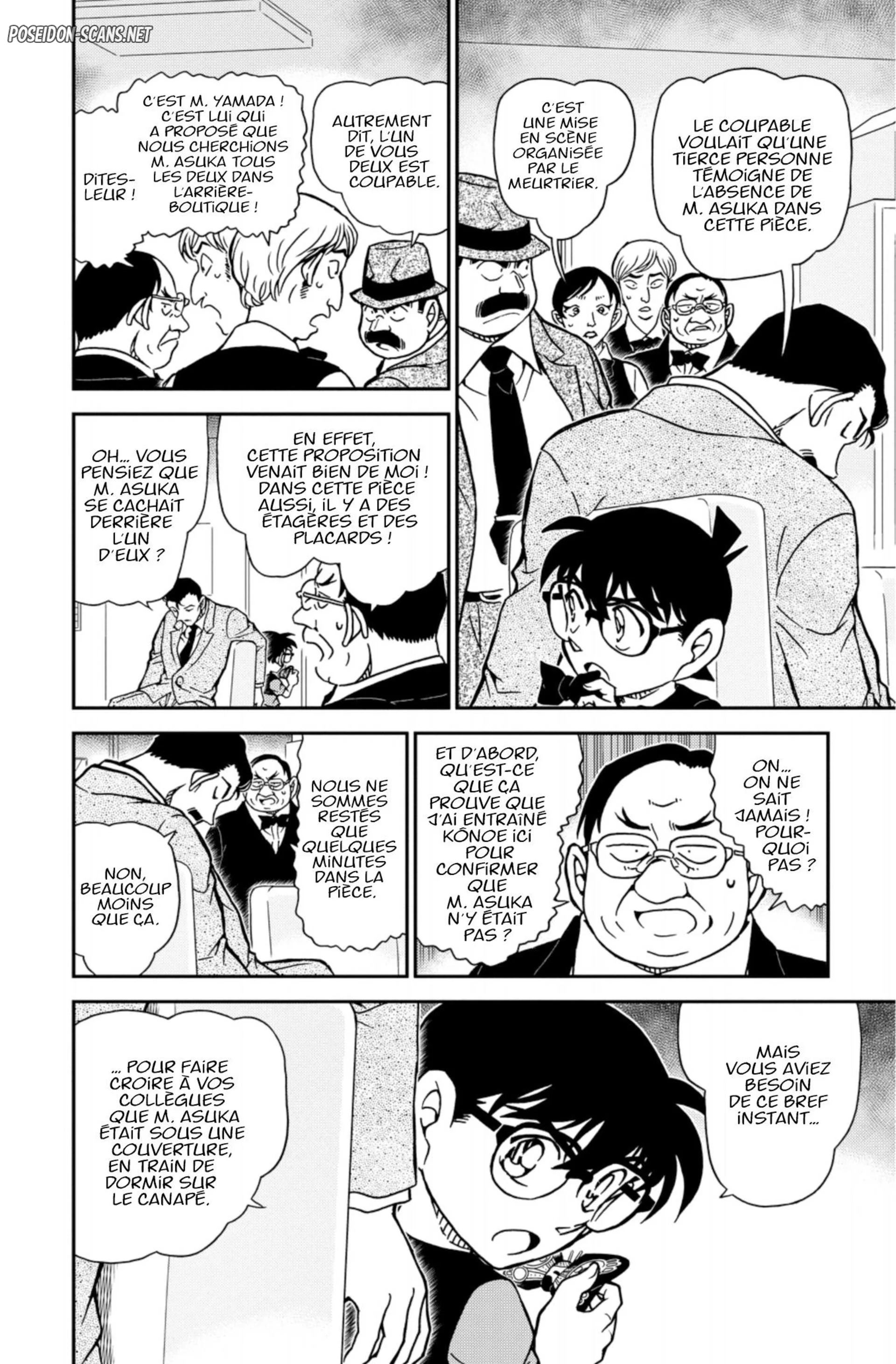 Chapter Image 334