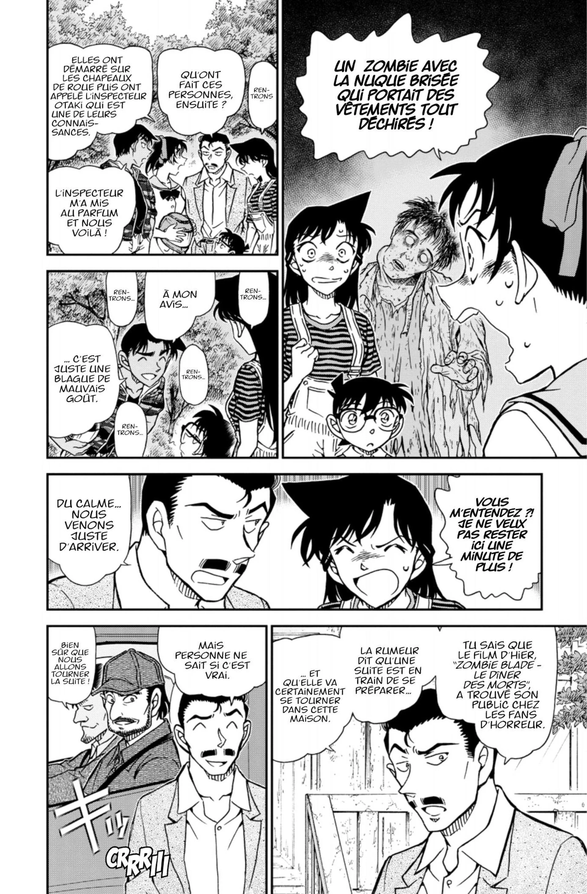 Chapter Image 704