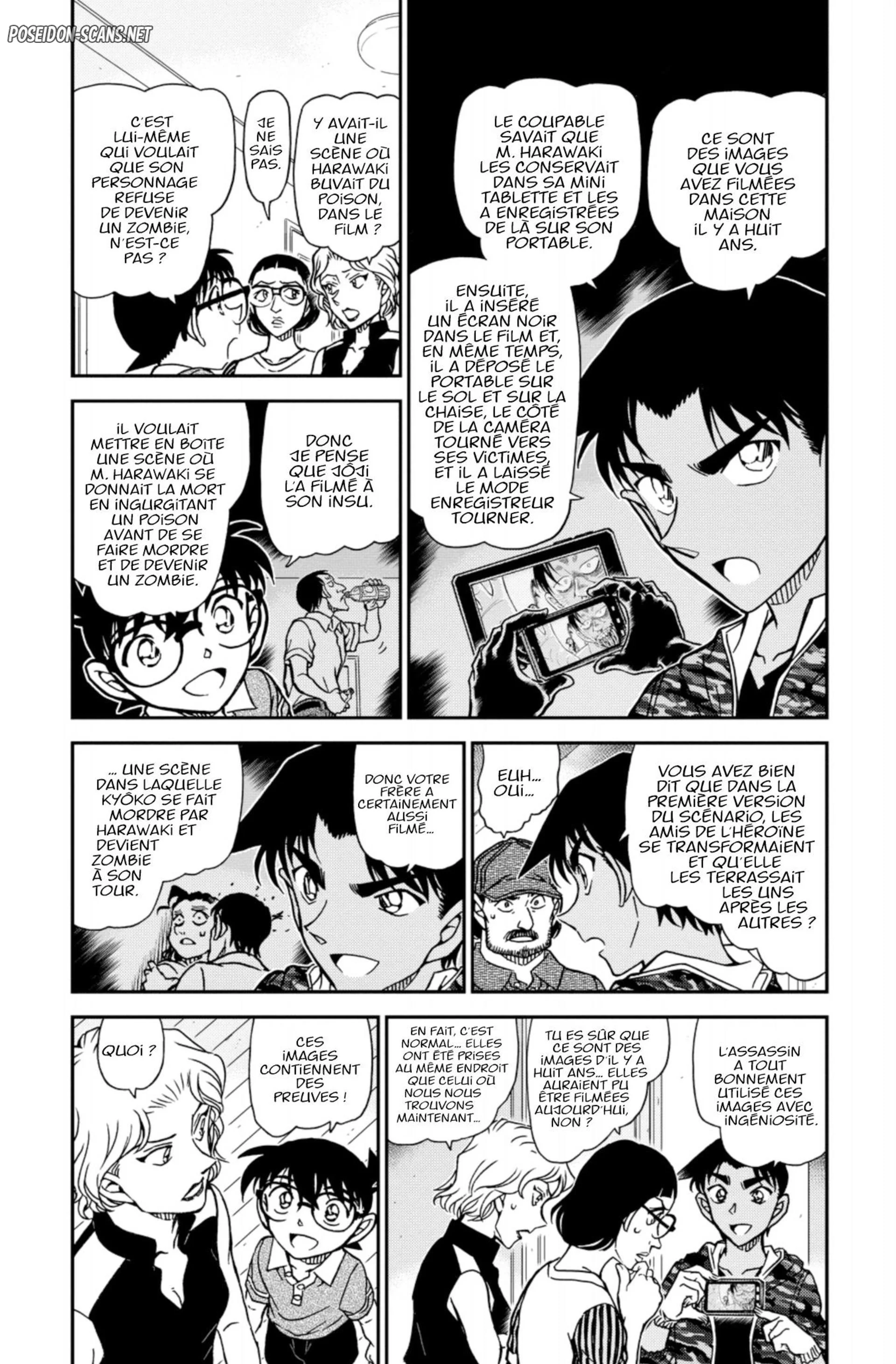 Chapter Image 1