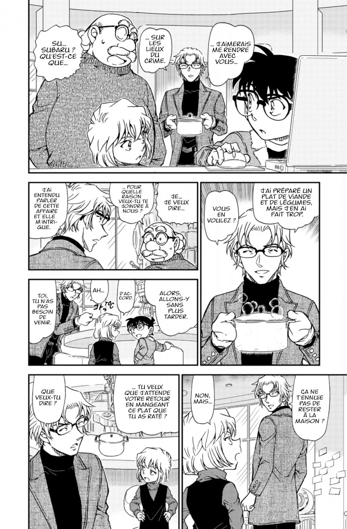 Chapter Image 75
