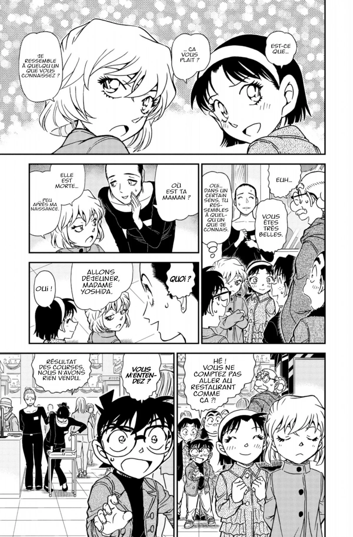 Chapter Image 704