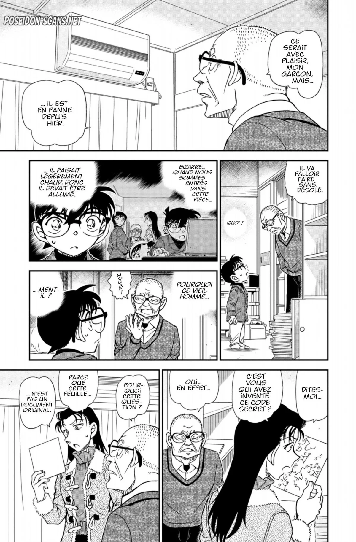 Chapter Image 1