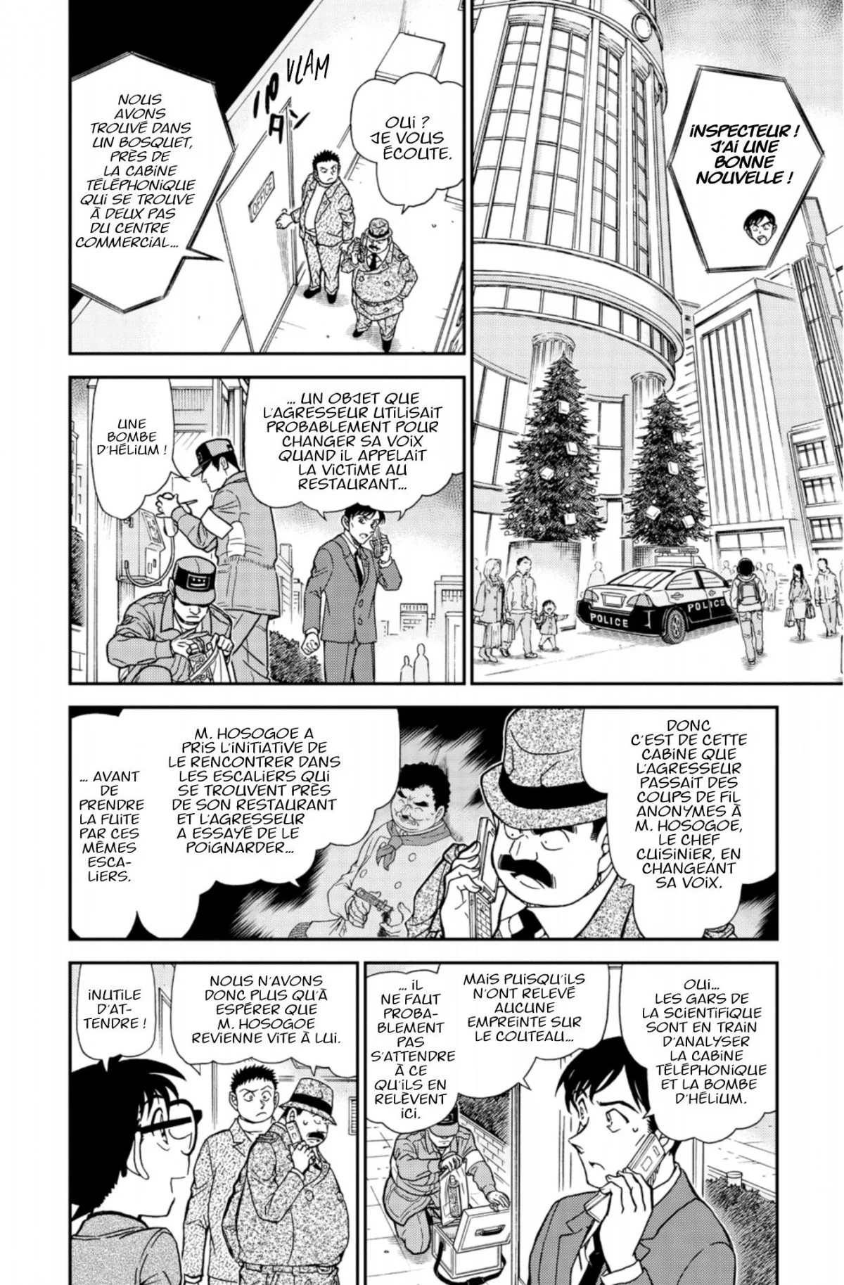 Chapter Image 704