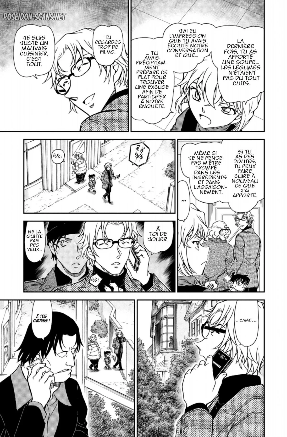 Chapter Image 112