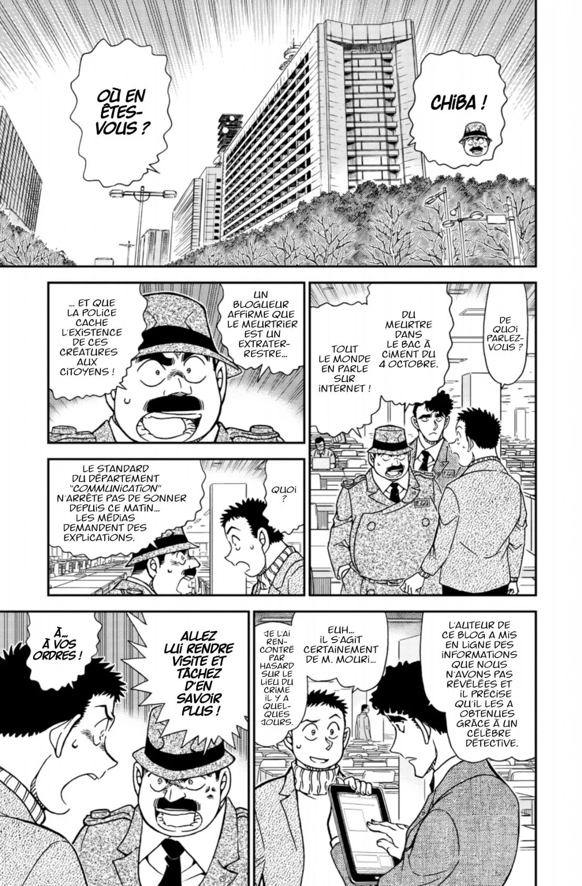 Chapter Image 75